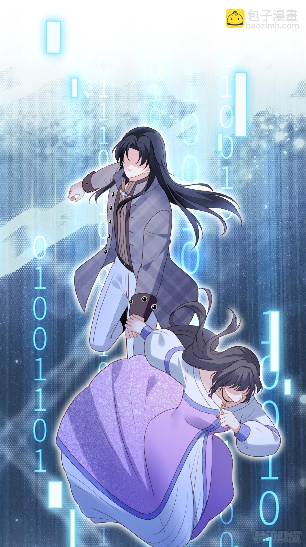 第两百零三话这是&hellip;&hellip;梦？-第211话