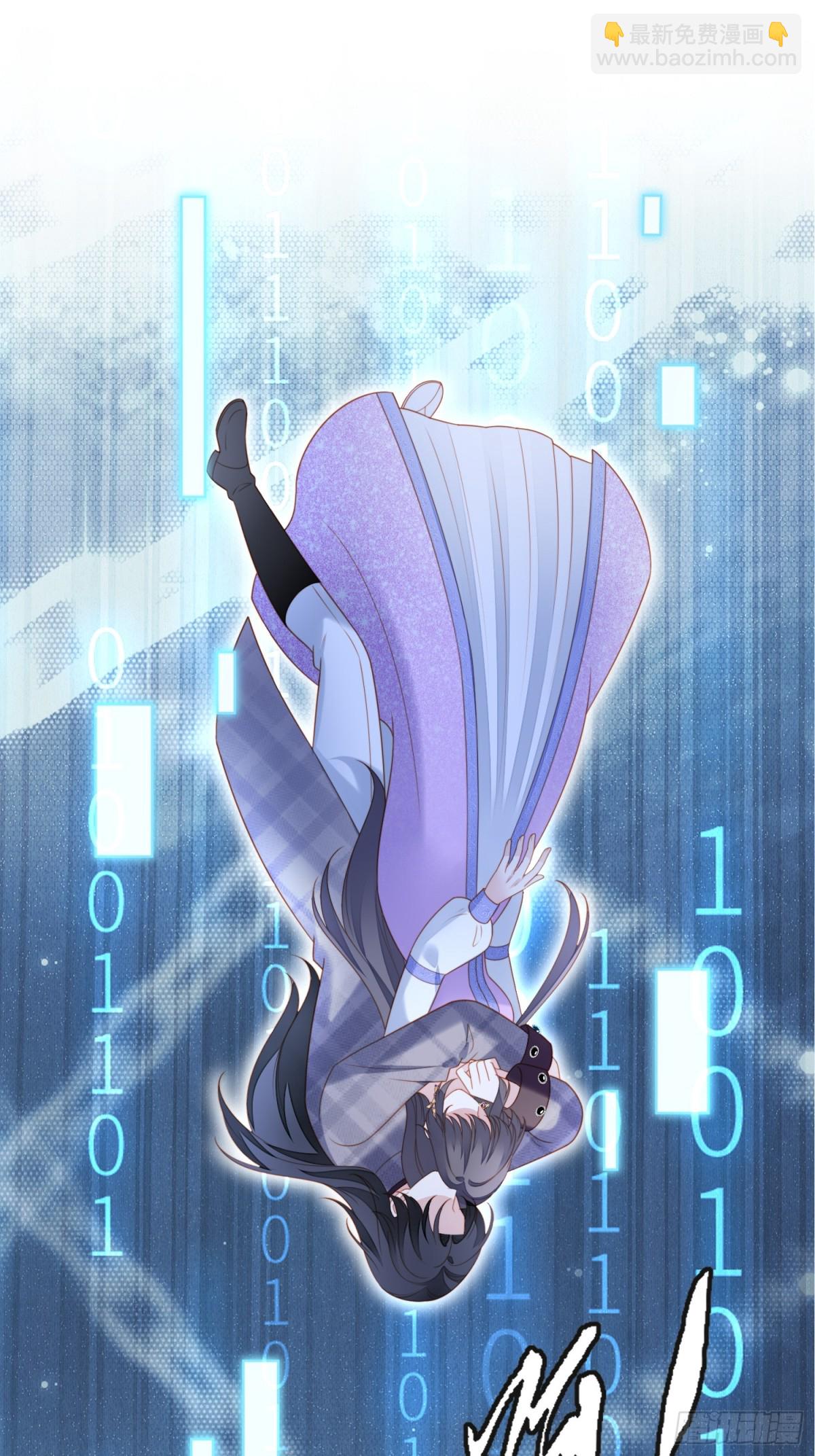 第两百零三话这是&hellip;&hellip;梦？-第211话