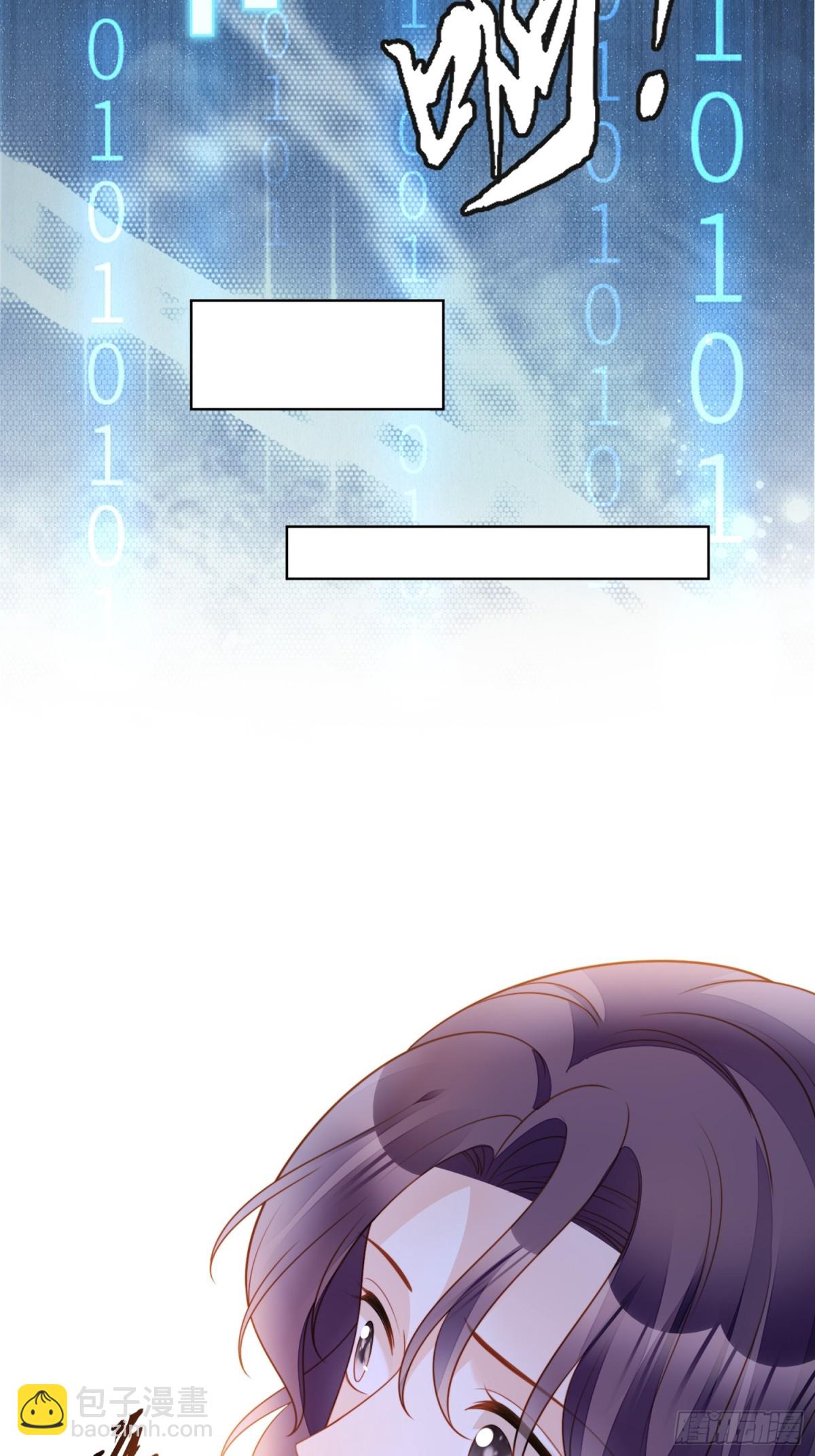 第两百零三话这是&hellip;&hellip;梦？-第211话