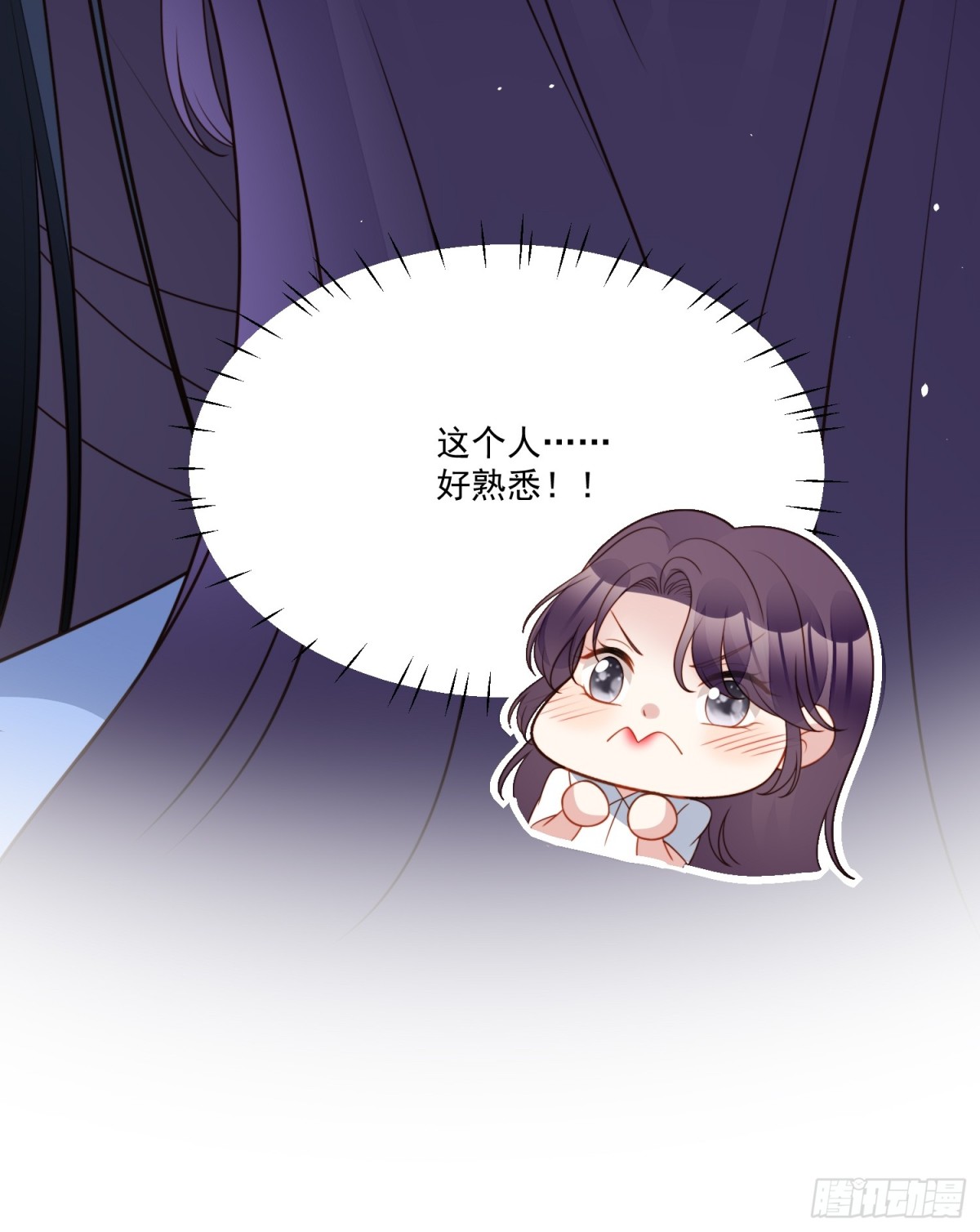 第二百零七话贴身照顾你-第215话