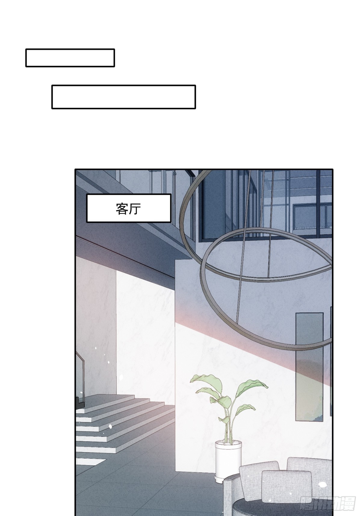 第二百零七话贴身照顾你-第215话