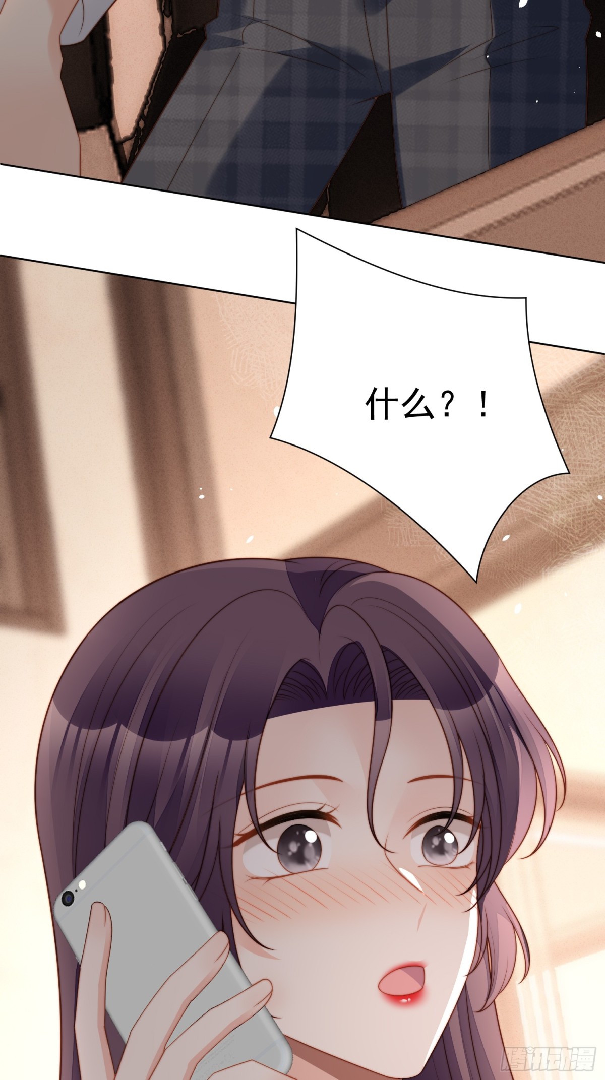 第两百零九话互为仇敌？-第217话