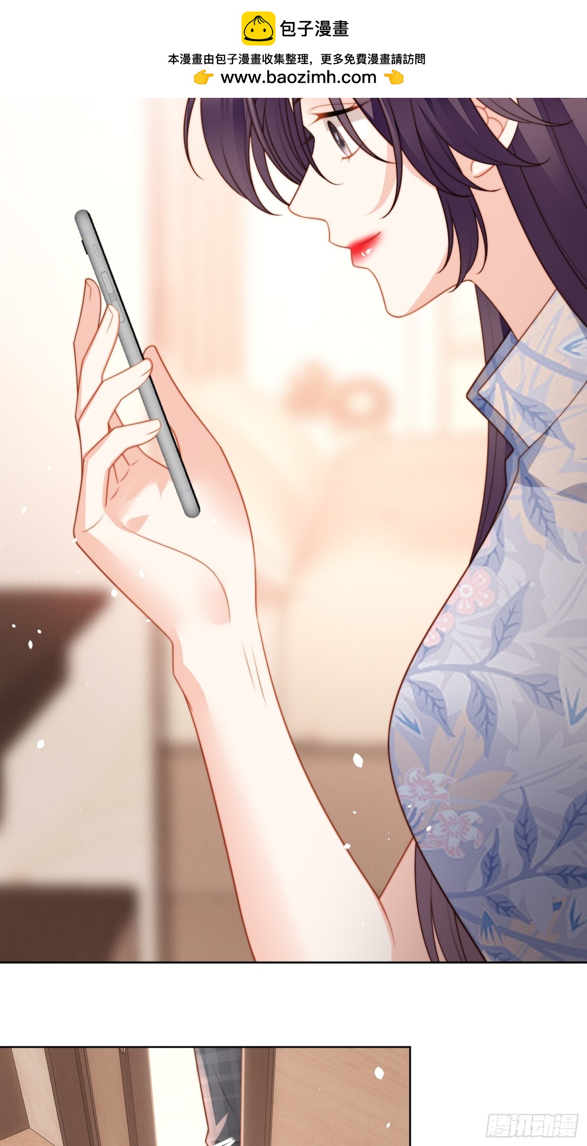 第两百零九话互为仇敌？-第217话