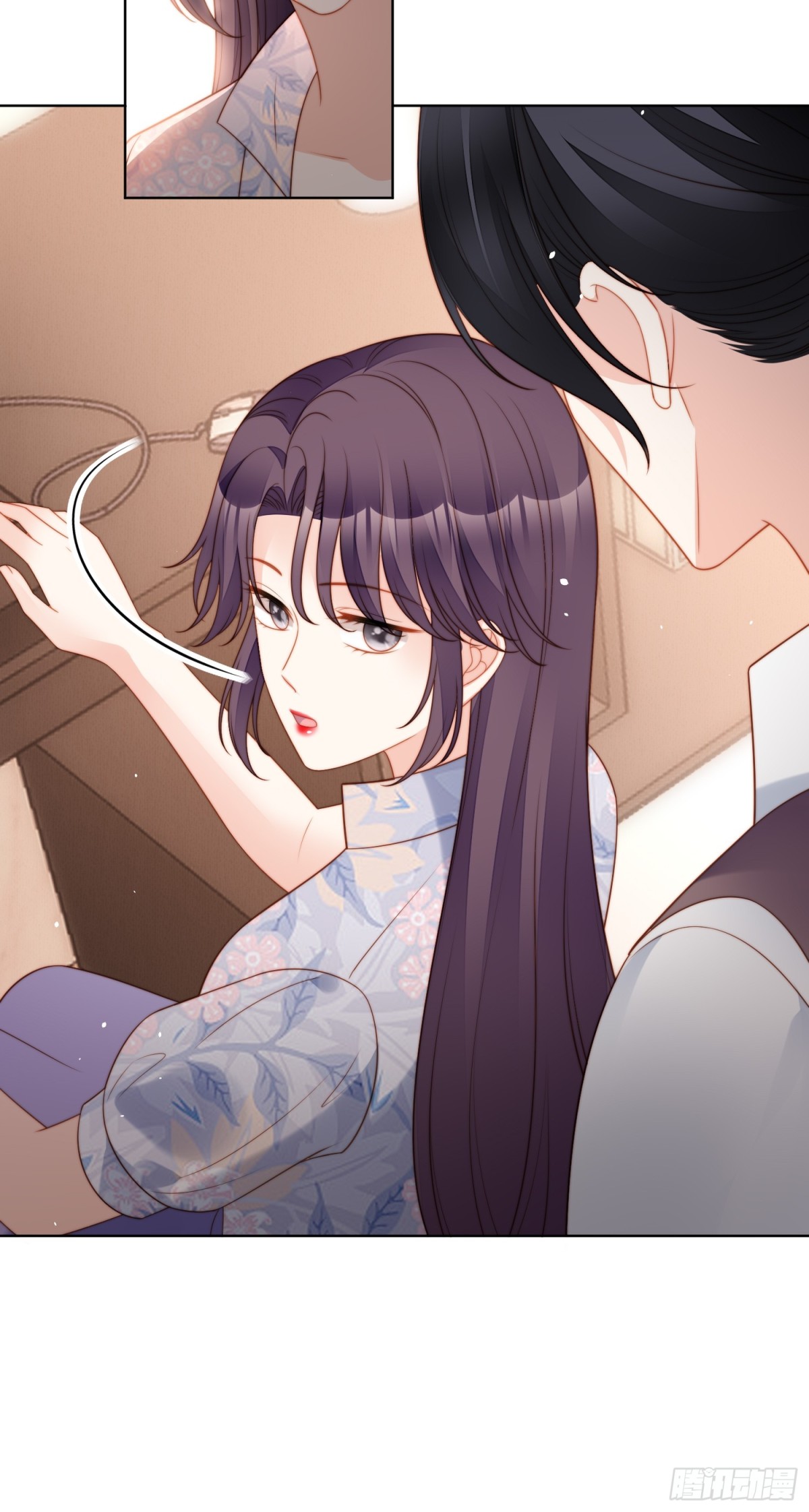 第两百零九话互为仇敌？-第217话