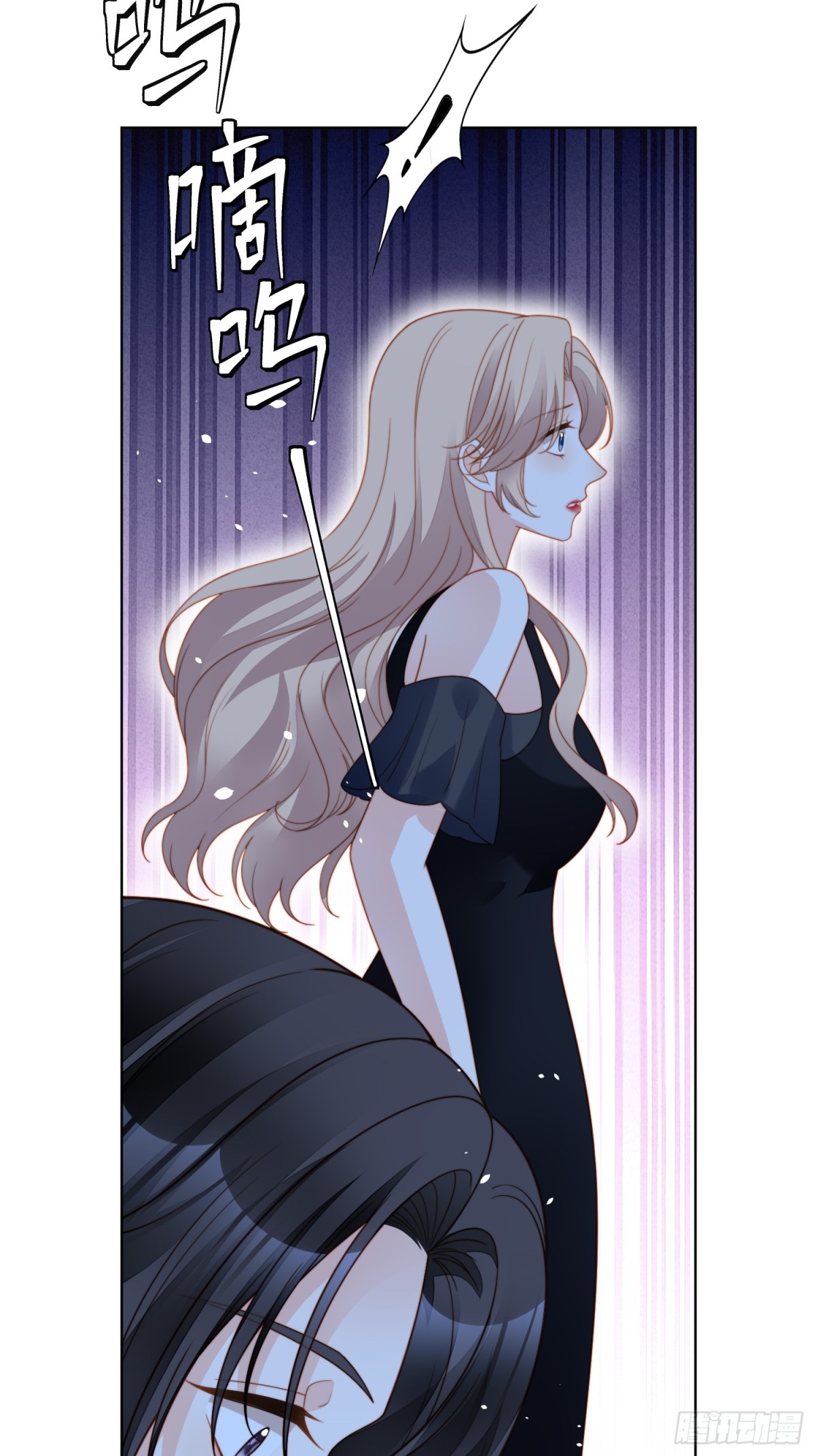 第两百一十一话揭露渣男真面目-第219话