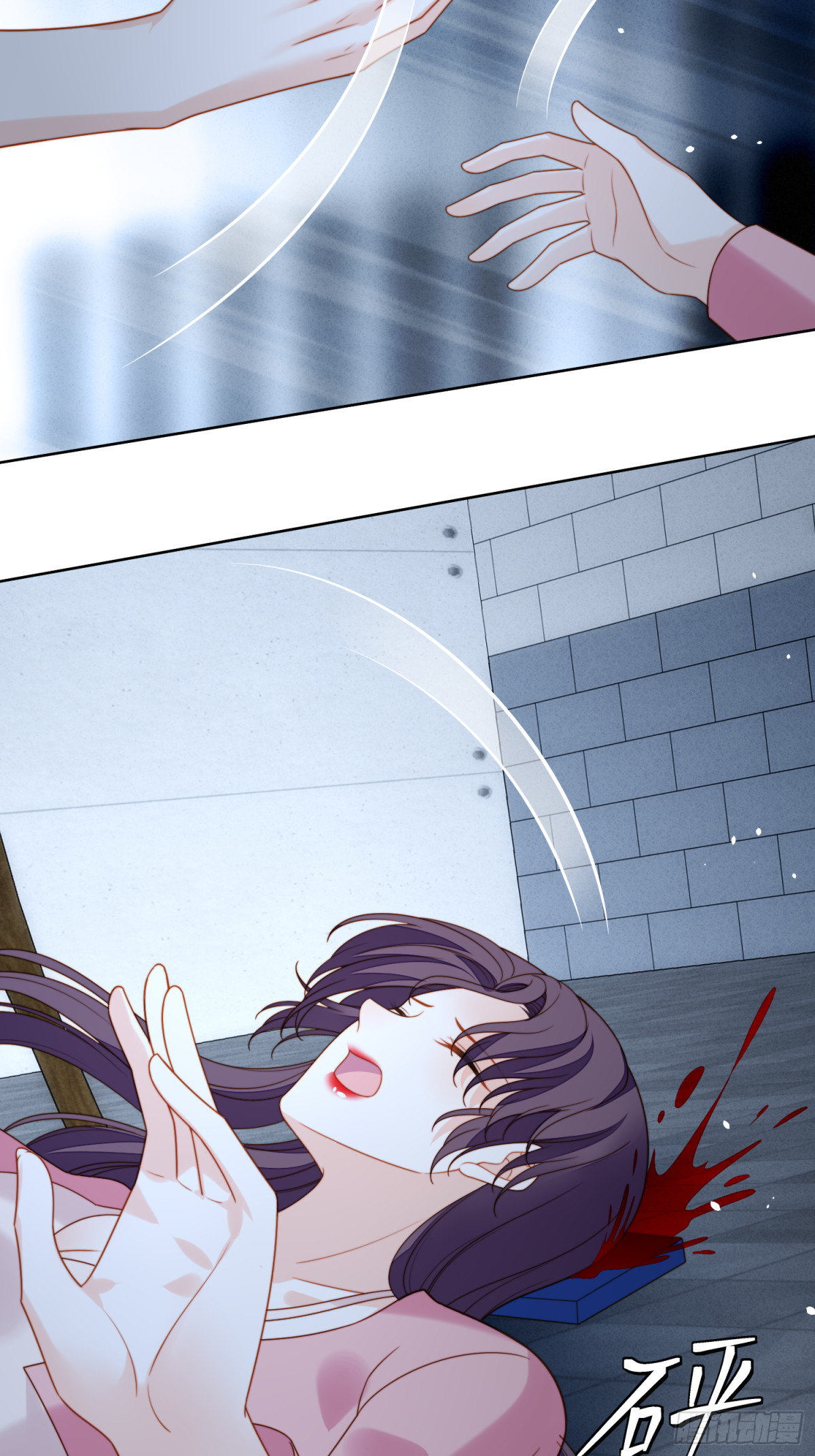 第两百一十一话揭露渣男真面目-第219话