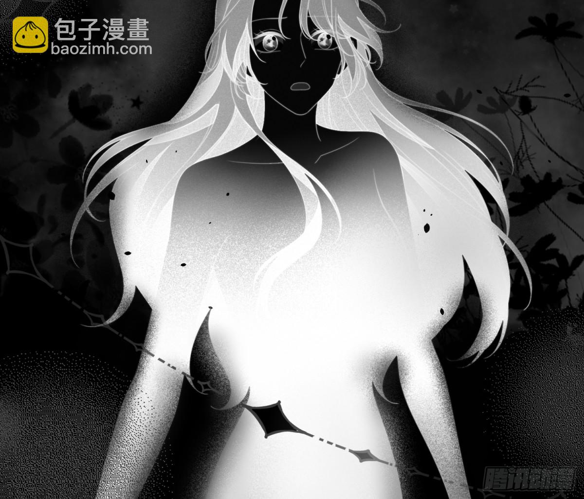 第两百一十一话揭露渣男真面目-第219话