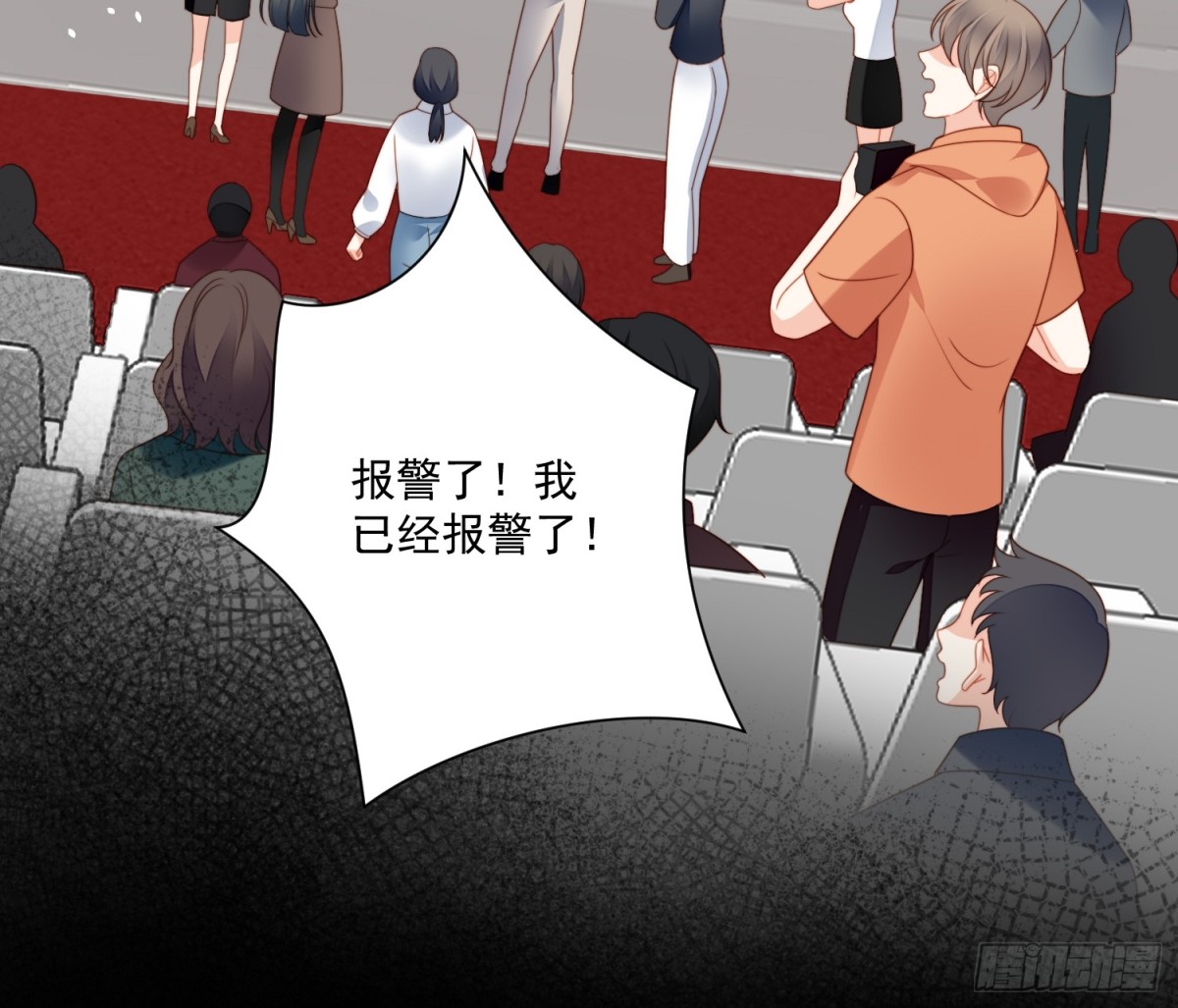 第两百一十一话揭露渣男真面目-第219话