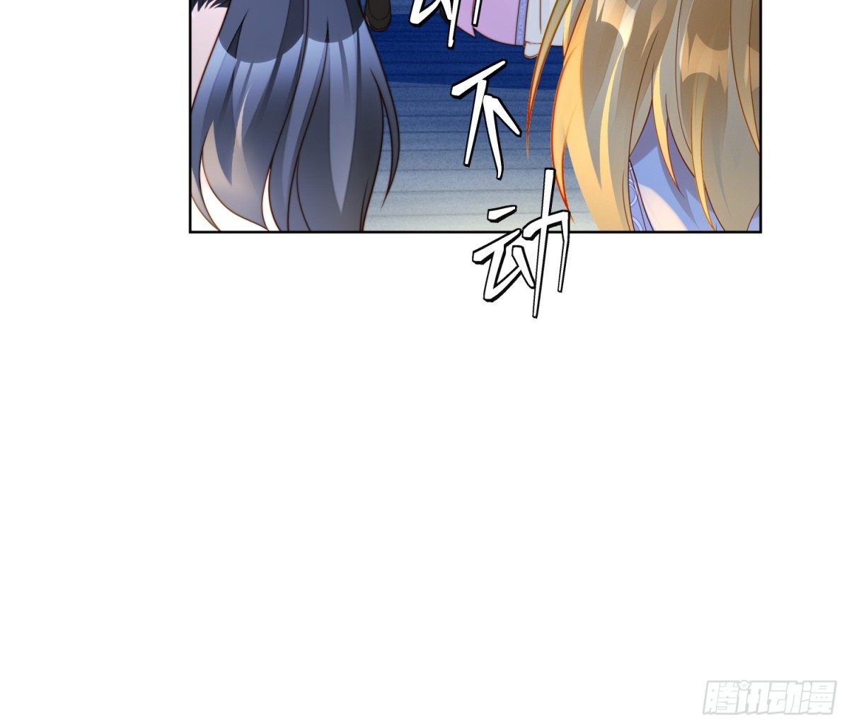 第两百一十三话回到游戏世界-第221话