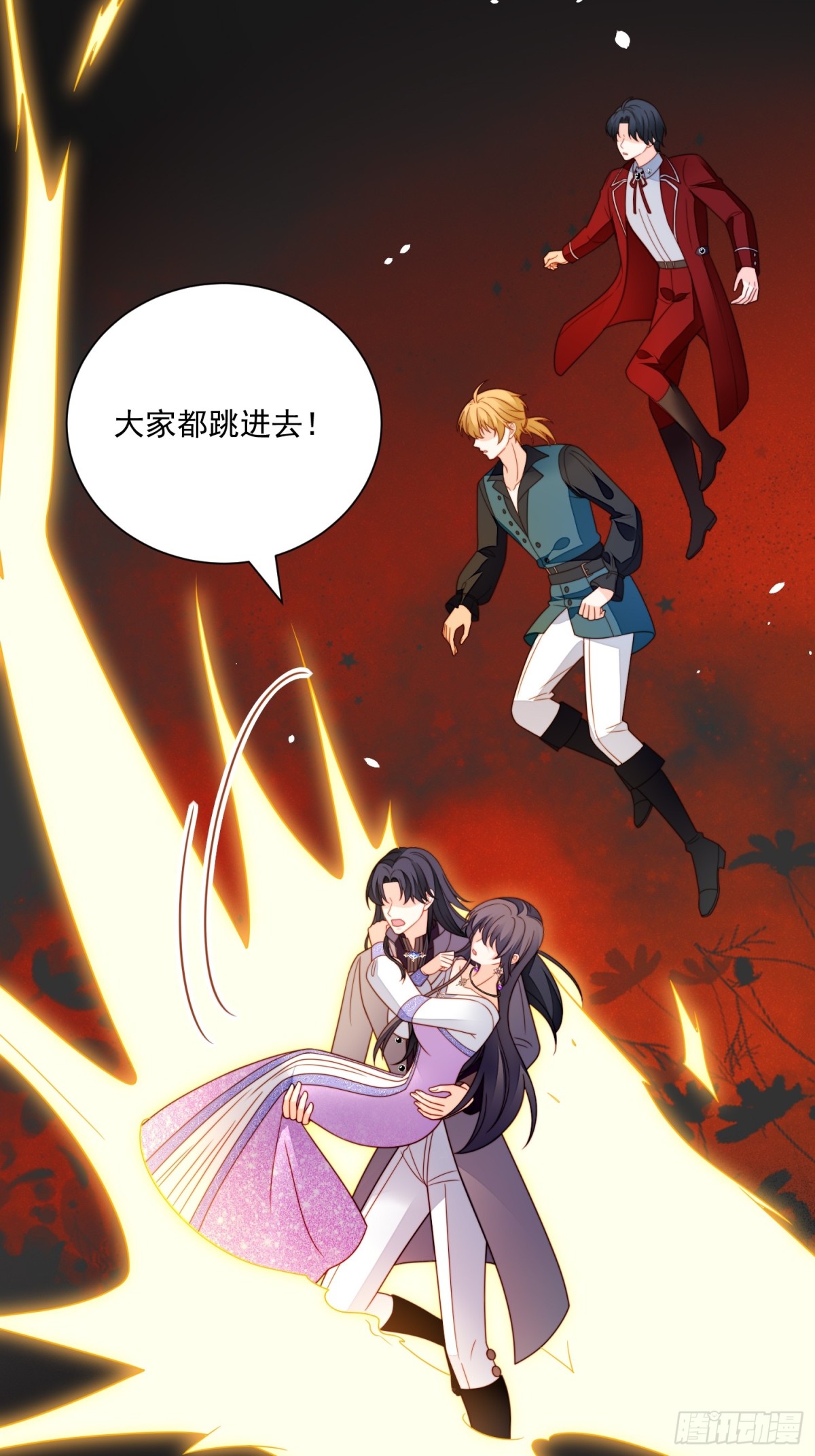 第两百一十五话维洛斯变强了？-第223话