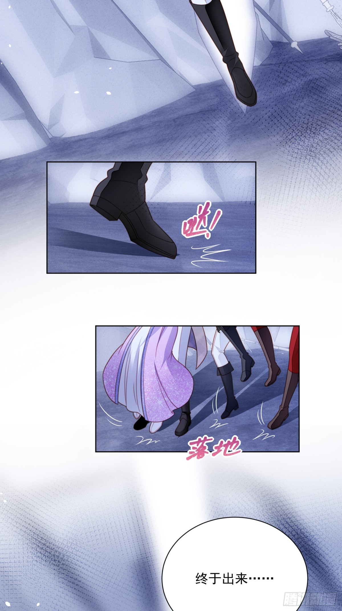 第两百一十五话维洛斯变强了？-第223话