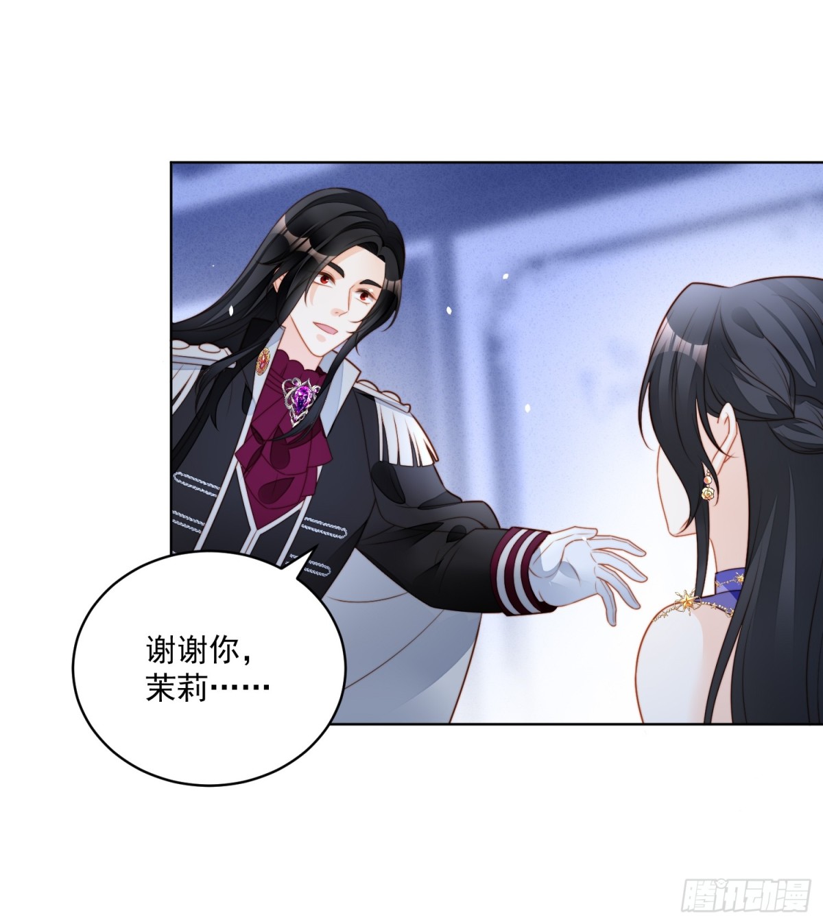 第两百一十七话我喜欢的人是你-第225话
