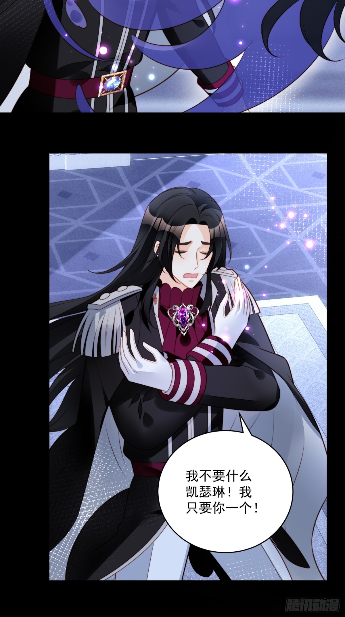 第两百一十七话我喜欢的人是你-第225话