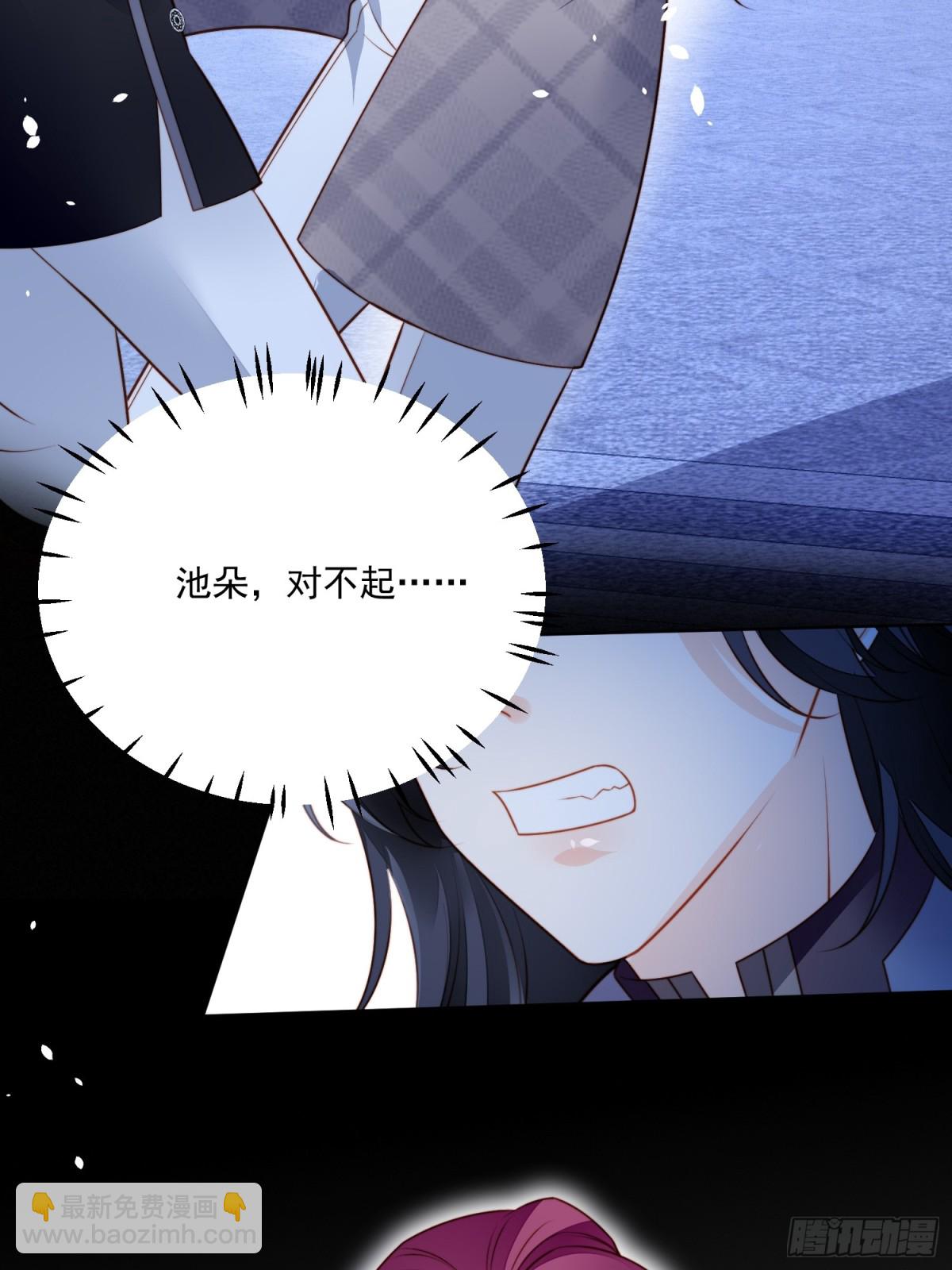 第二百一十九话大结局（上）-第227话