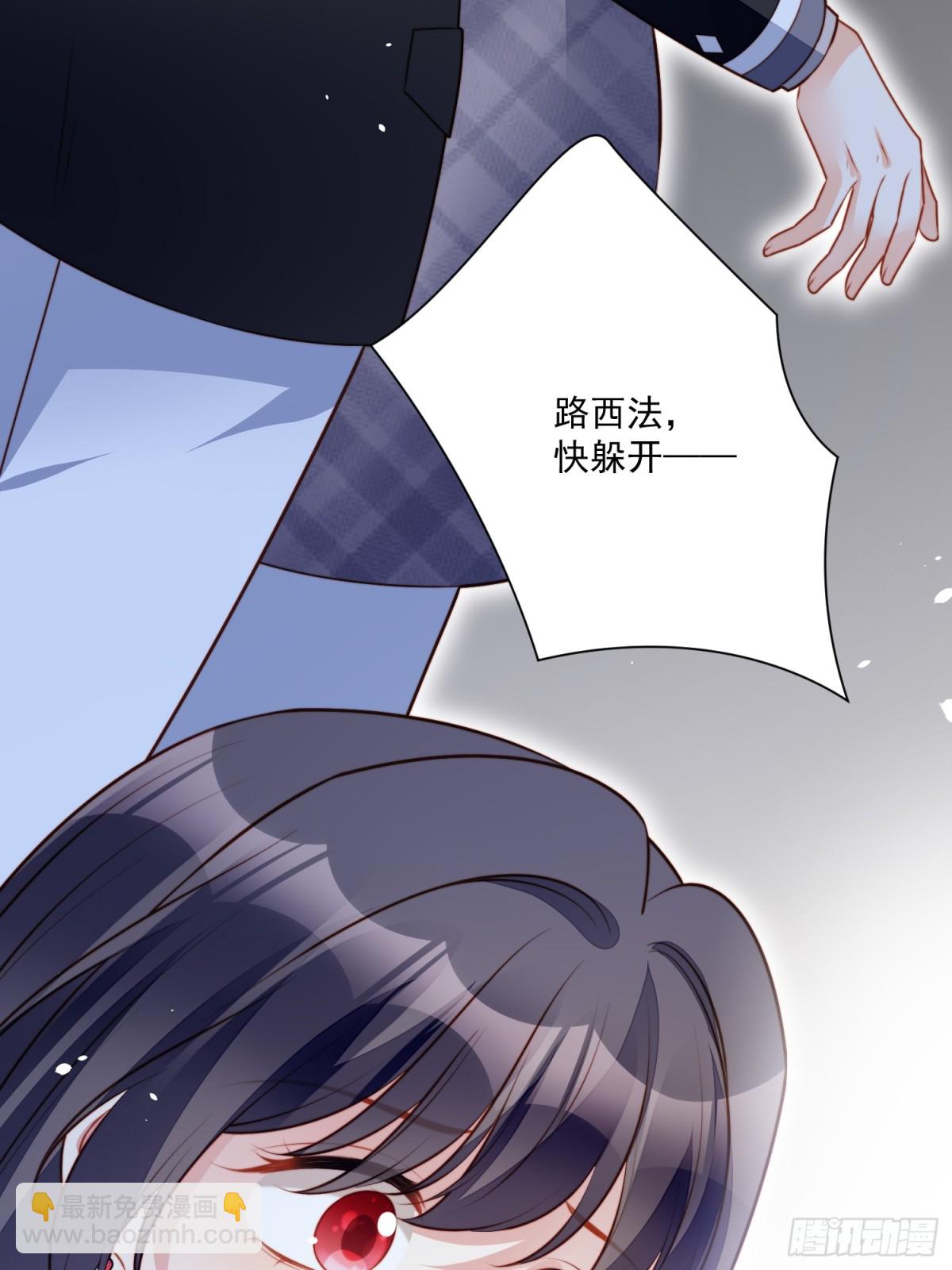第二百一十九话大结局（上）-第227话