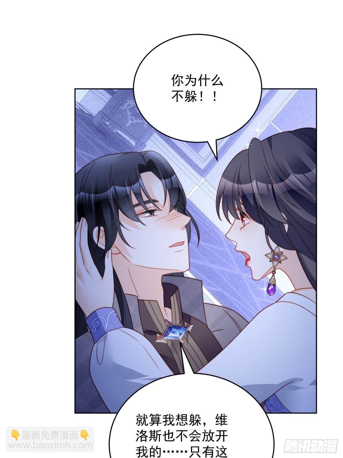 第二百一十九话大结局（上）-第227话