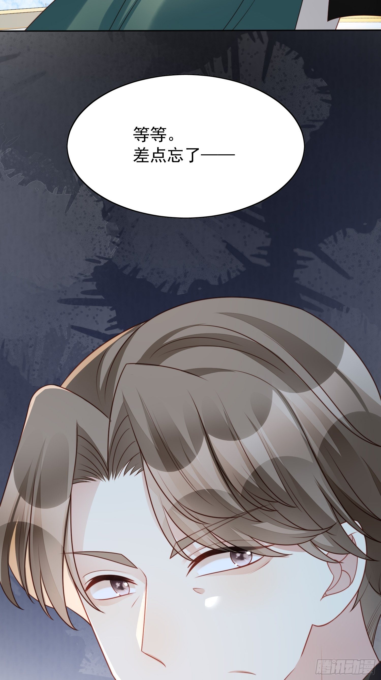 第26话 骑士的忠心-第29话