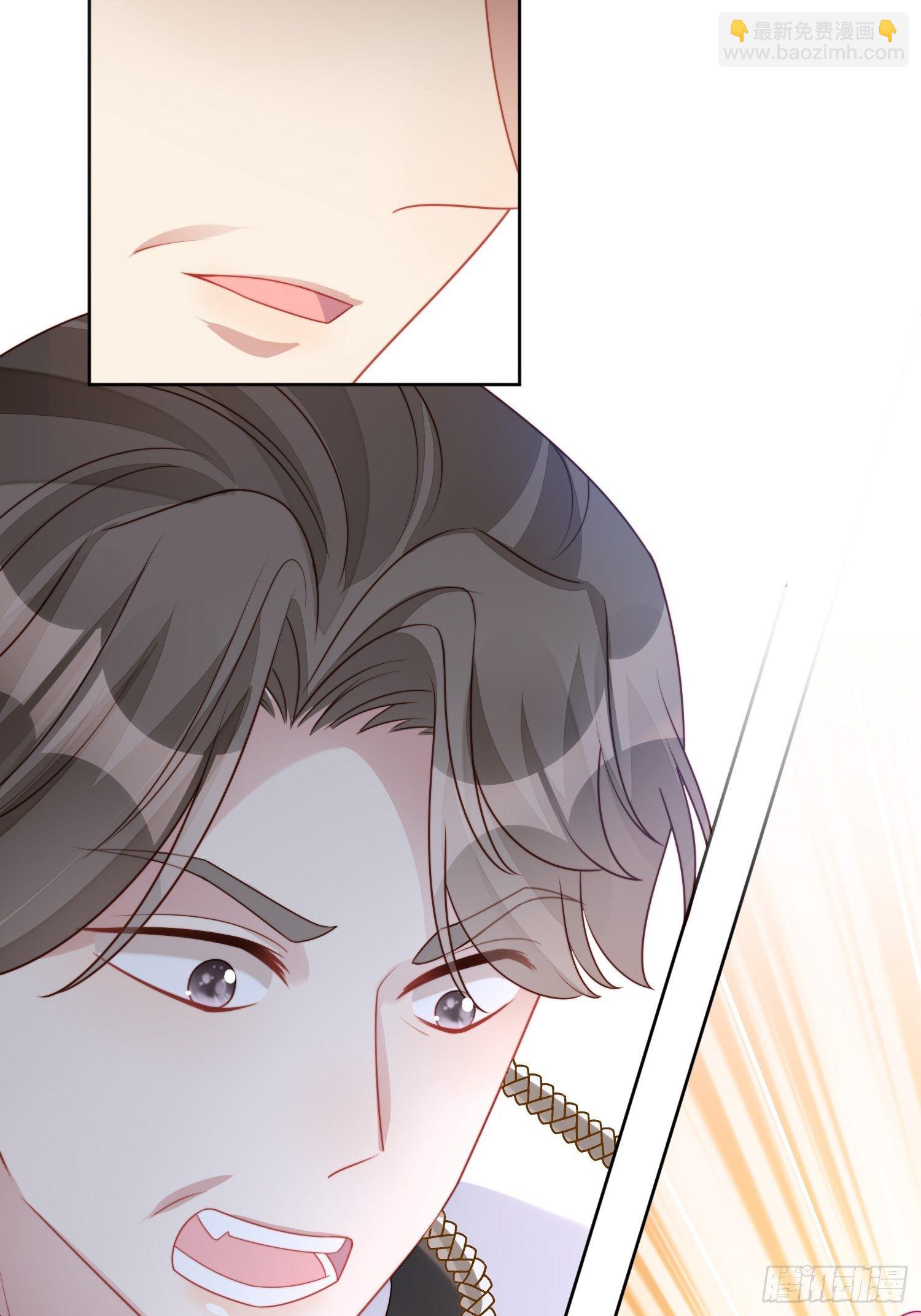 第26话 骑士的忠心-第29话