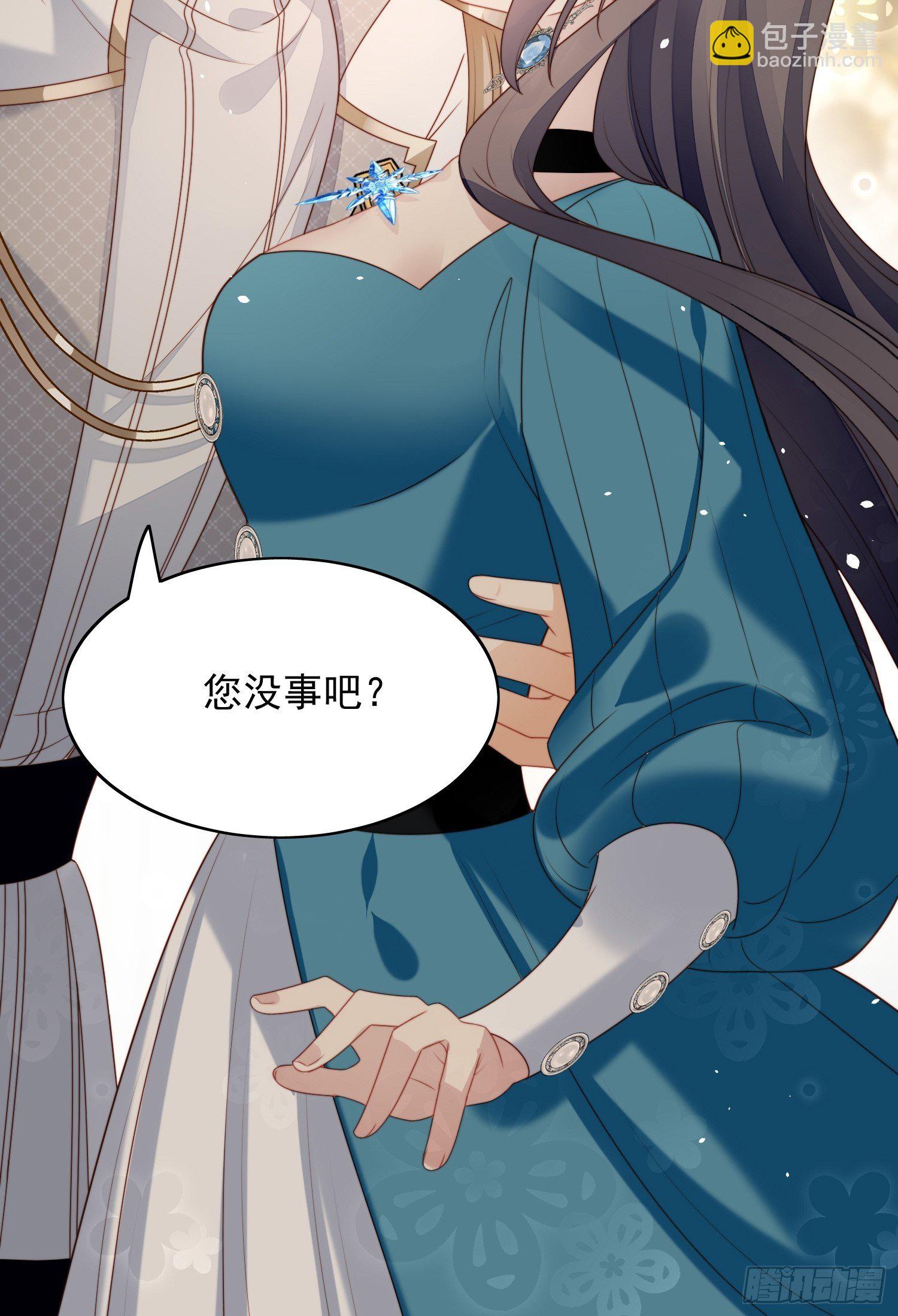 第29话 您还活着-第33话