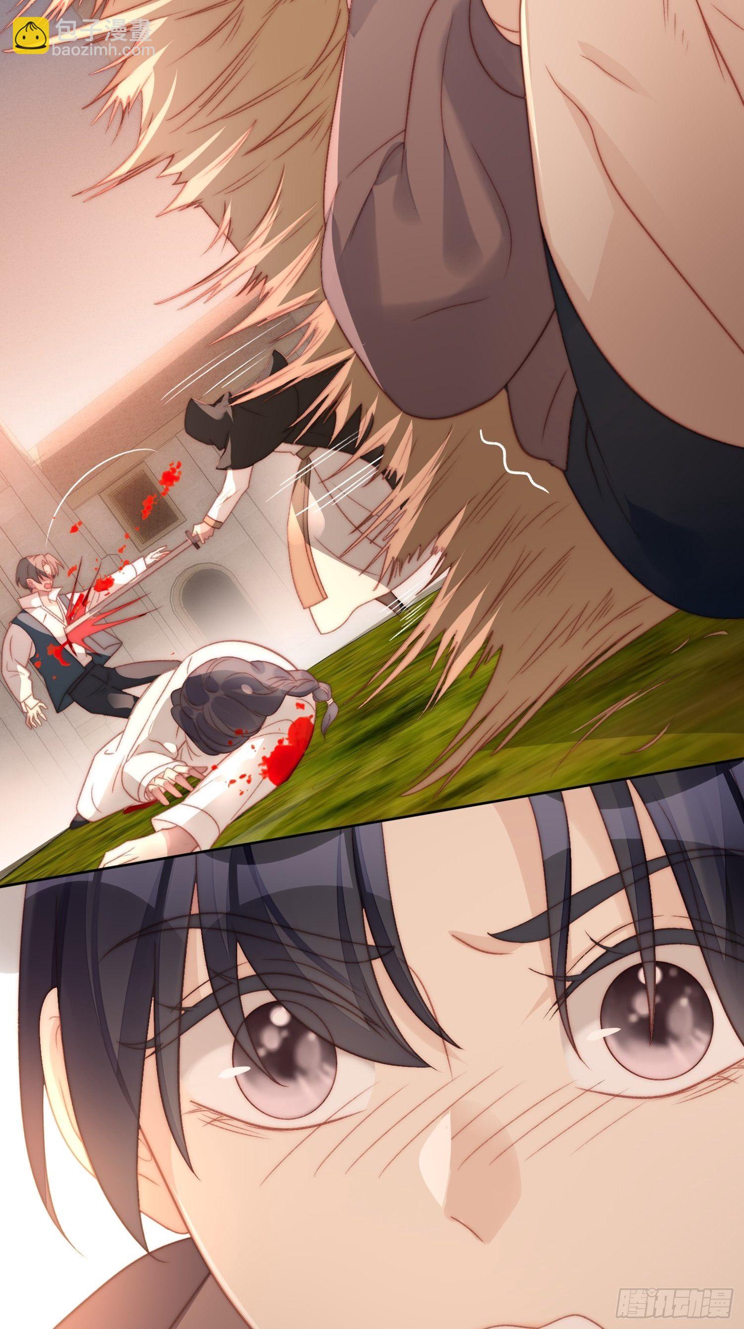 第3话糟糕被发现了(1/2)-第5话
