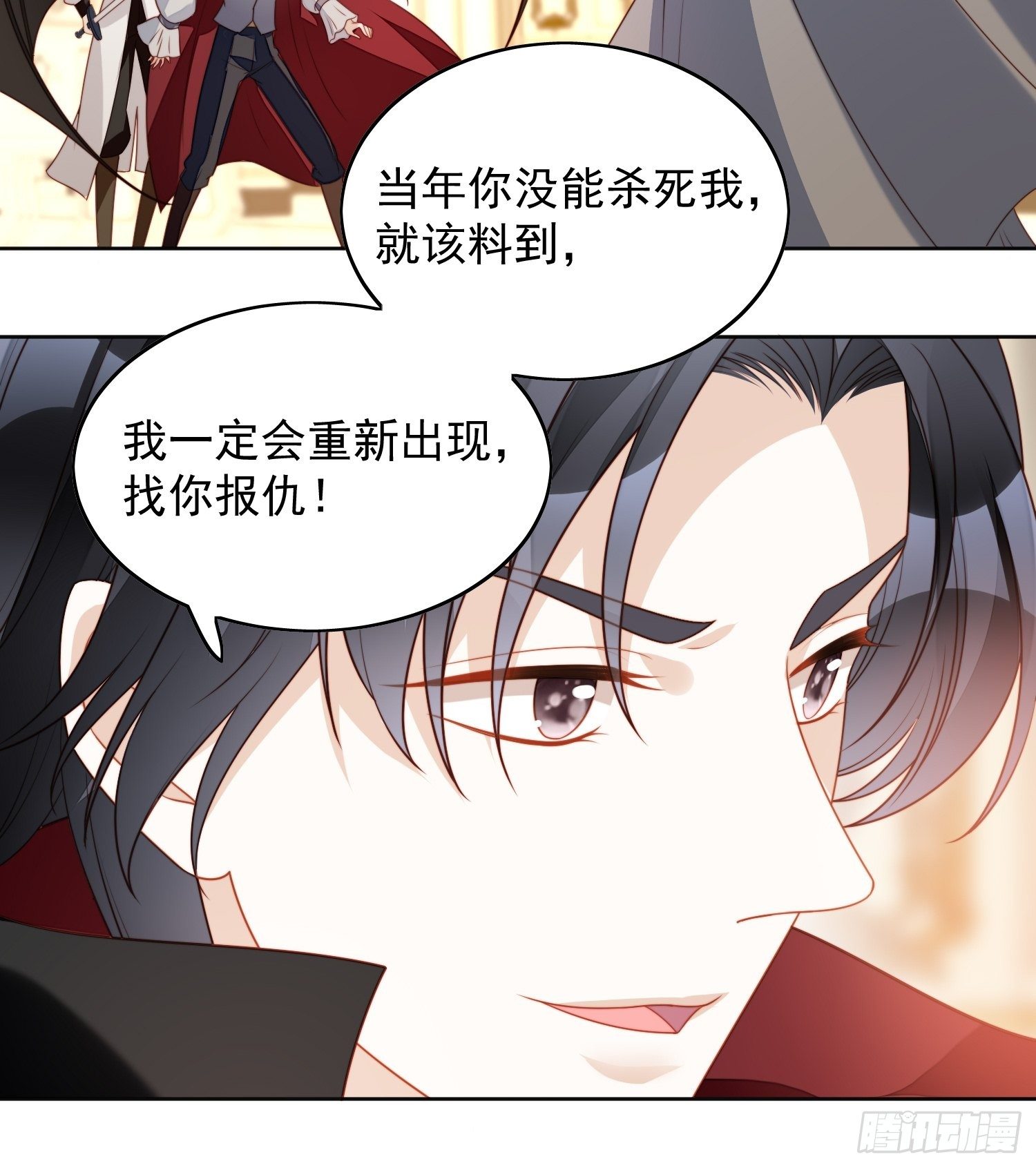 第三十八话 被软禁了？-第43话