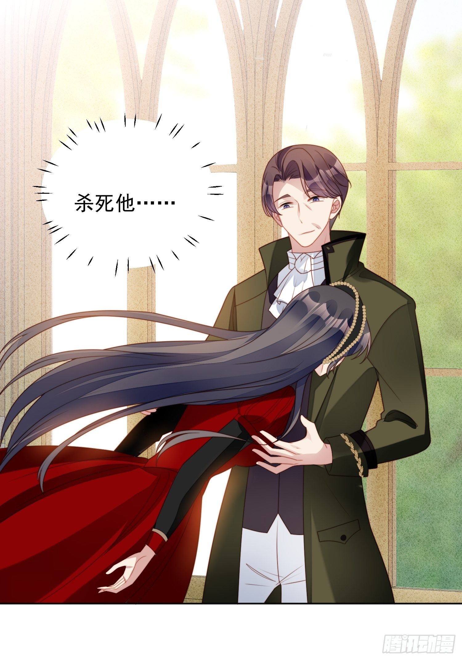 第三十八话 被软禁了？-第43话