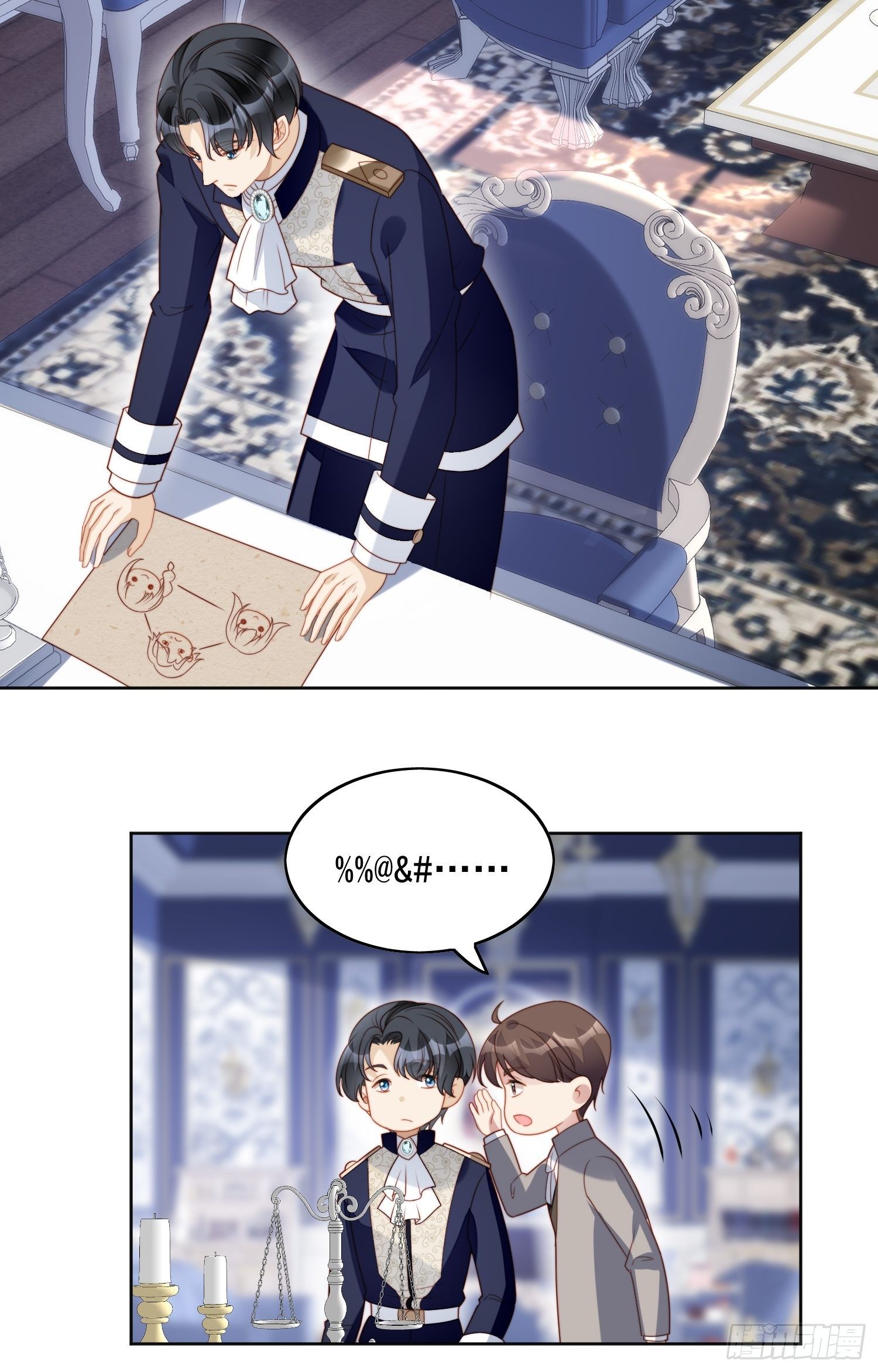 第三十八话 被软禁了？-第43话