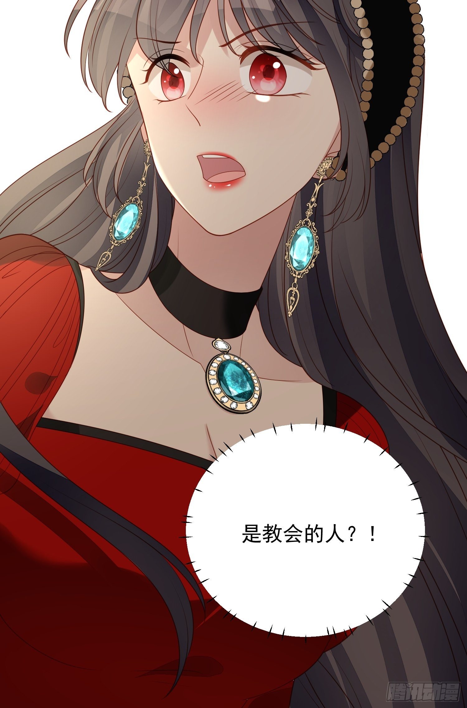 第四十四话 本王很想你-第49话