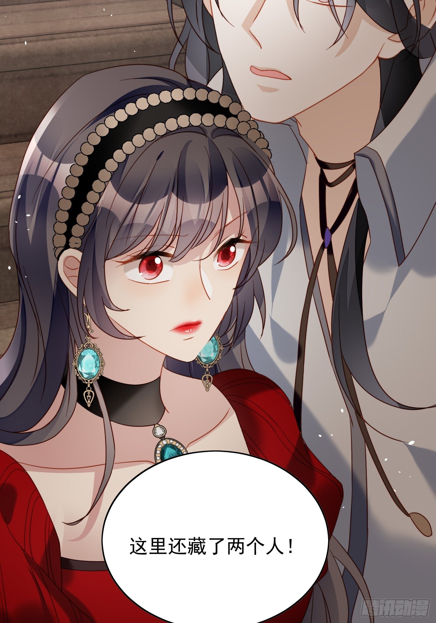 第四十四话 本王很想你-第49话