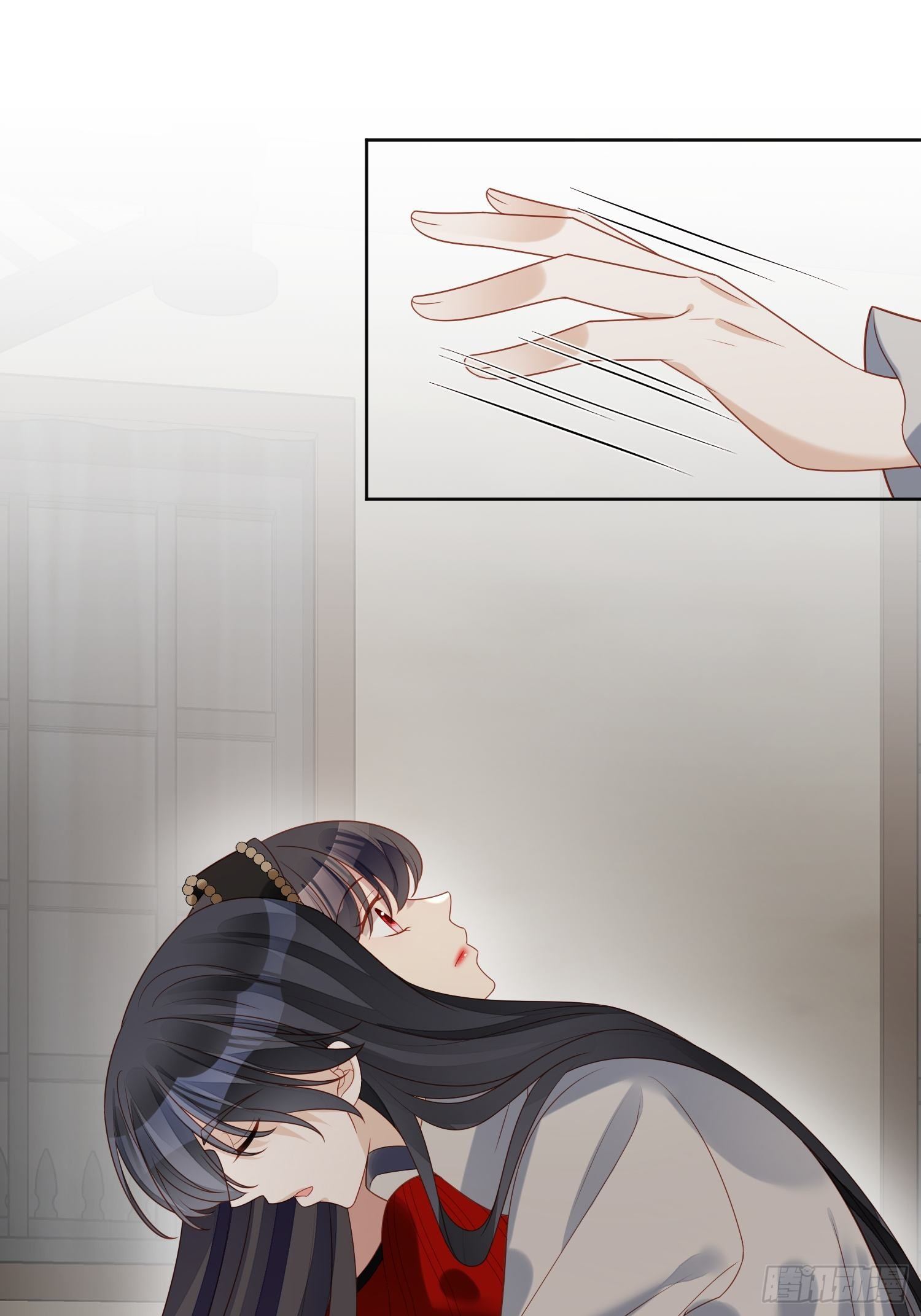 第四十四话 本王很想你-第49话