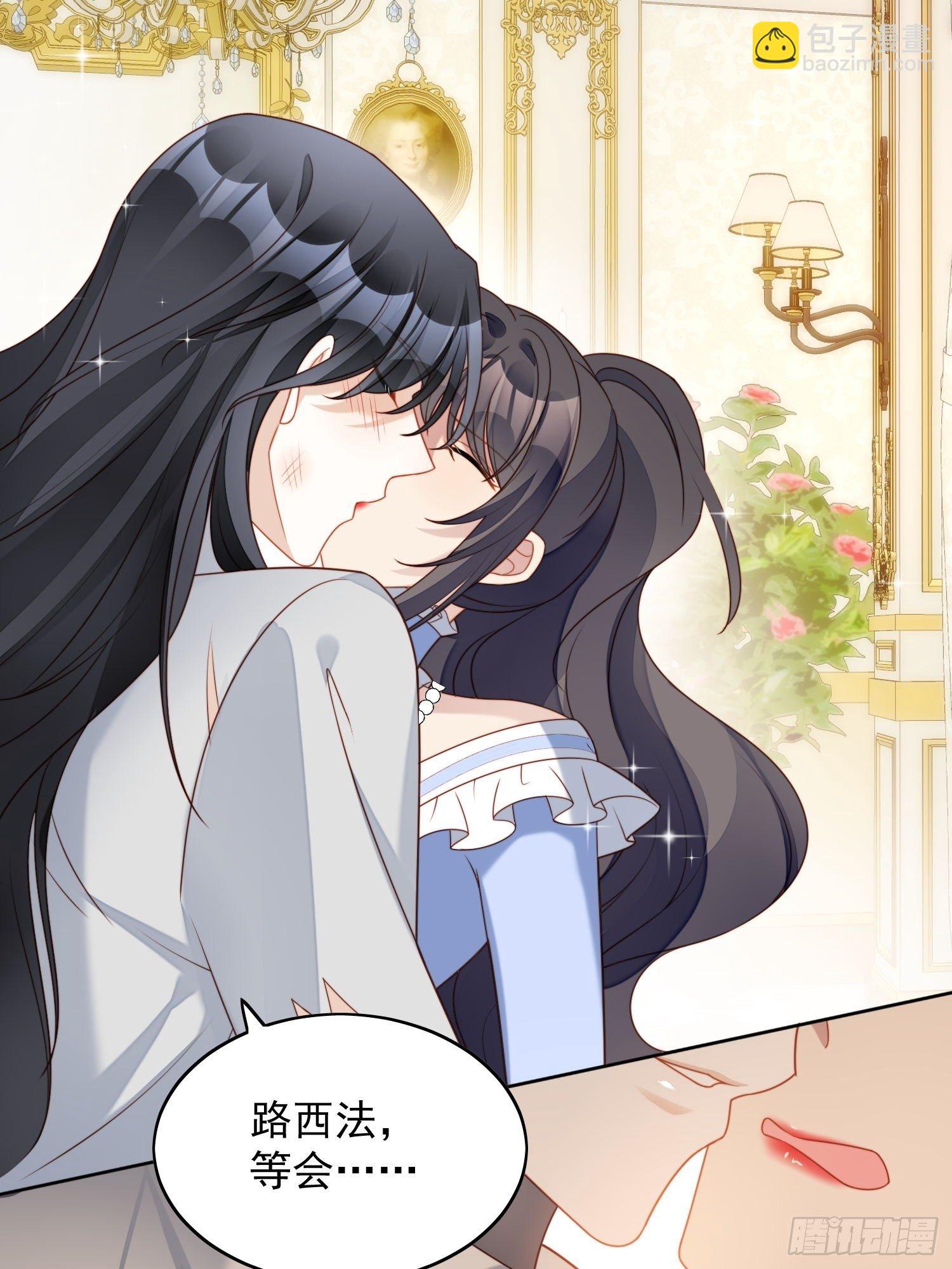 第五十话 我会很轻的-第55话