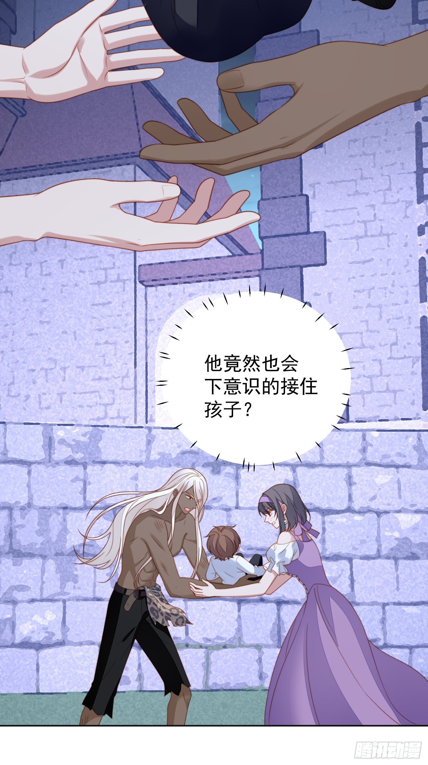 第六十话 不一样的他-第65话
