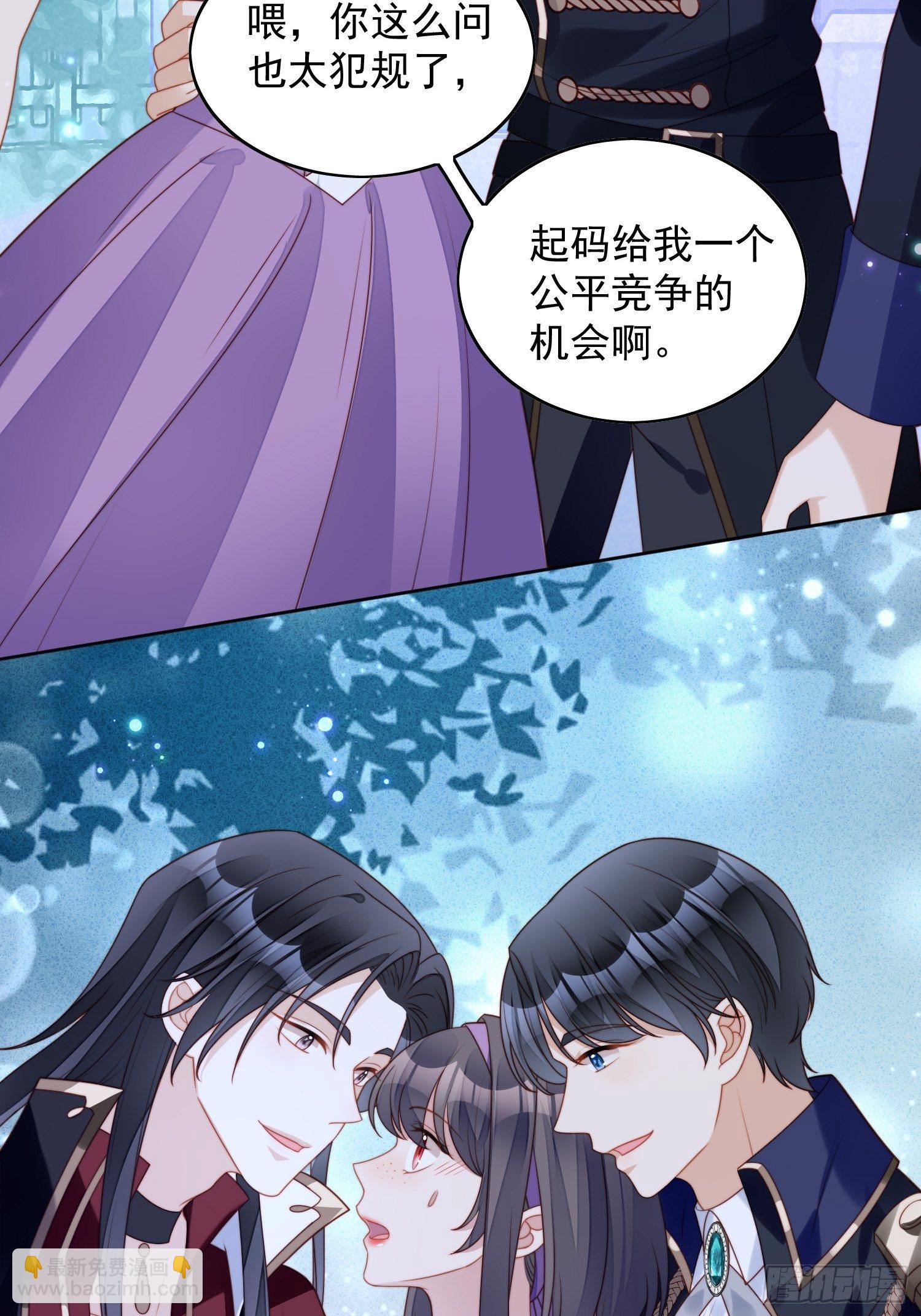 第六十二话 修罗场本场-第67话