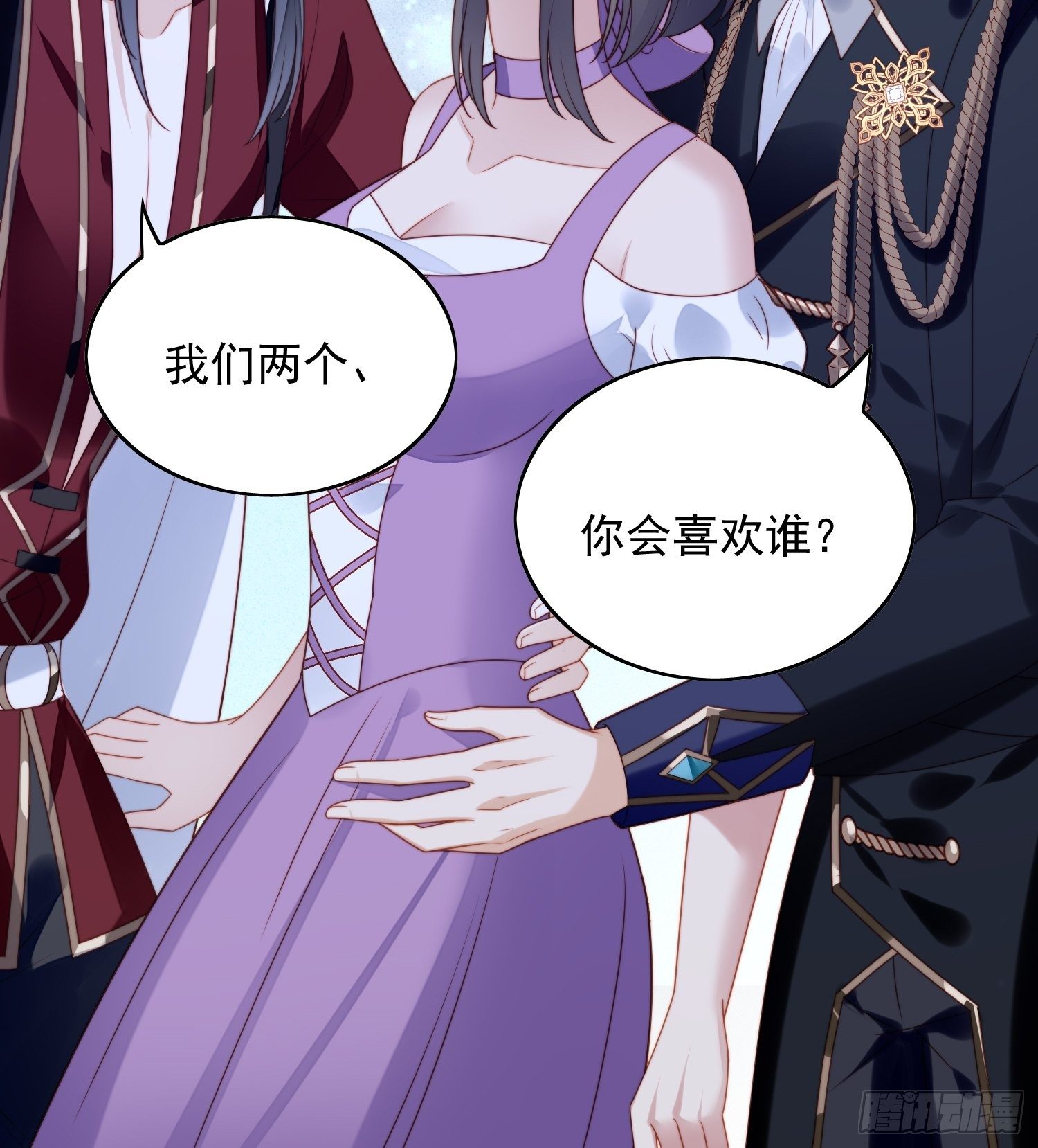 第六十二话 修罗场本场-第67话