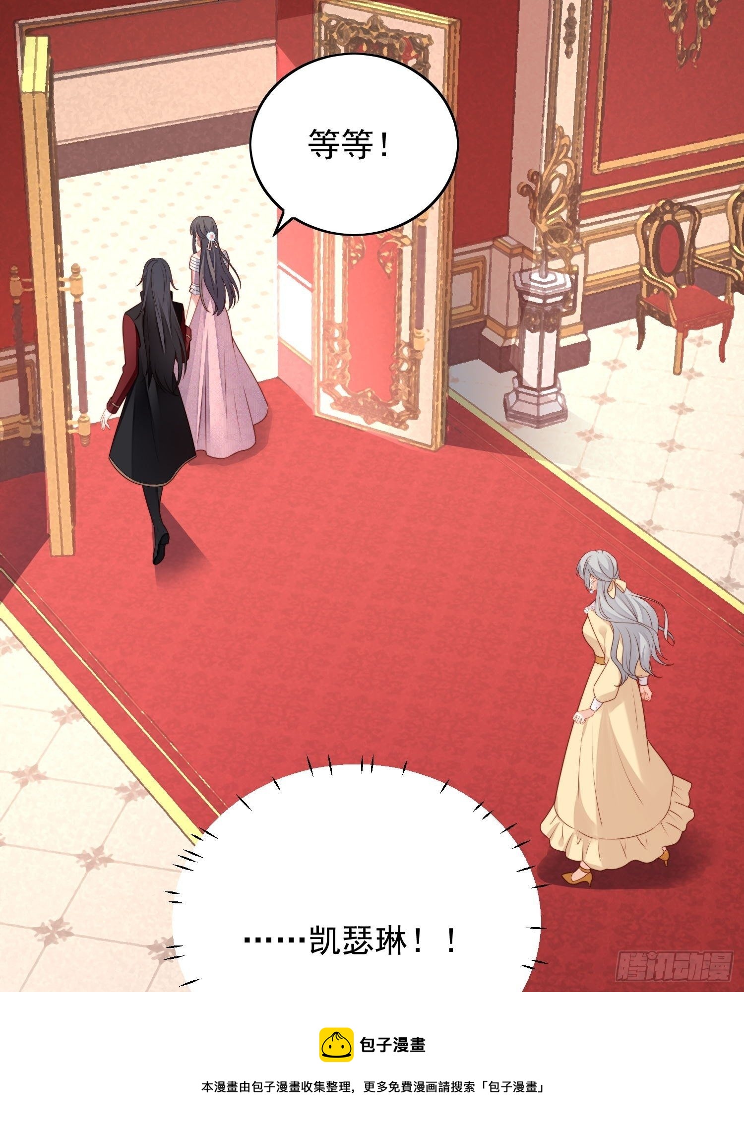 第六十四话 还是想保护你-第69话
