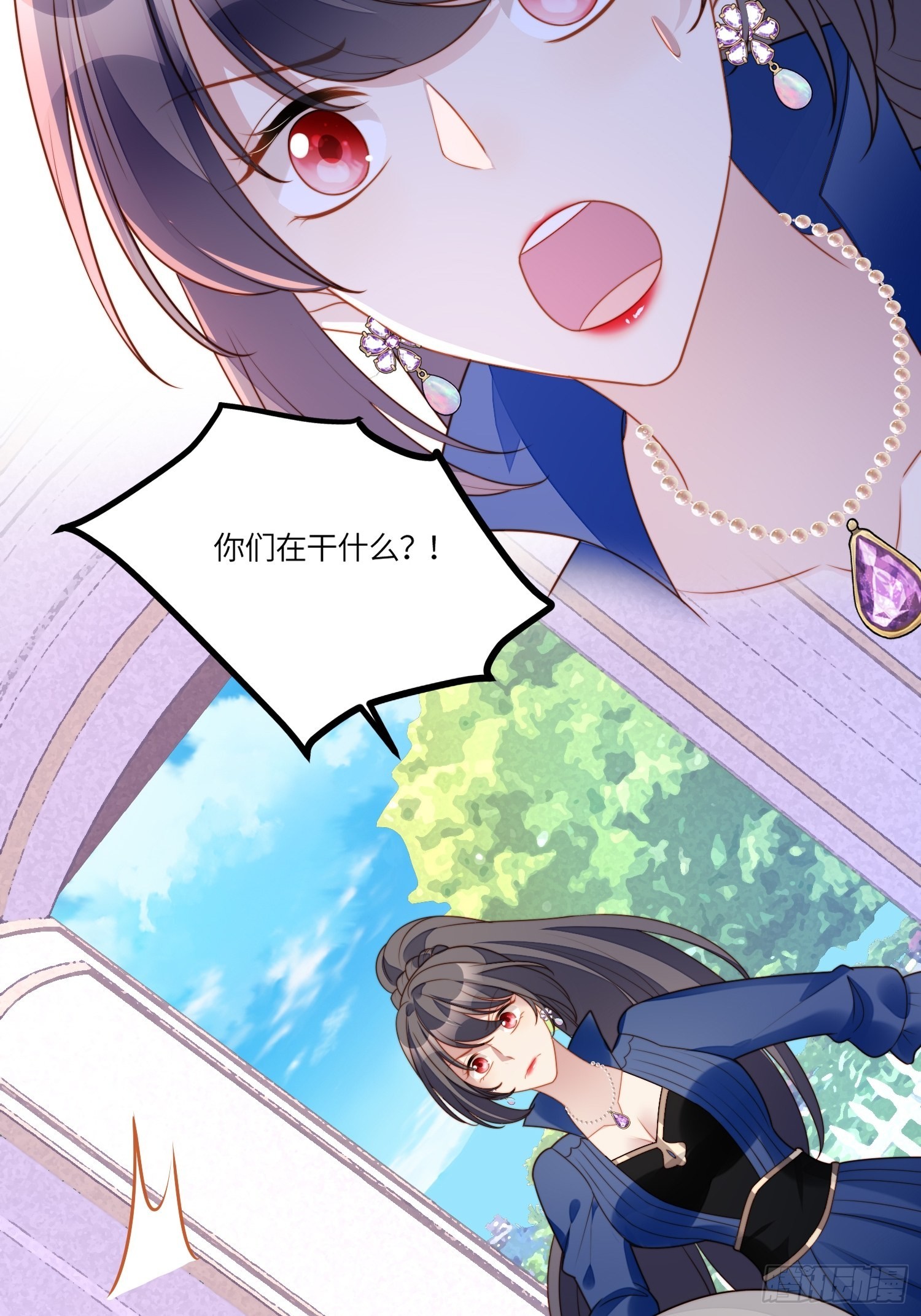 第七十二话移情别恋？-第77话