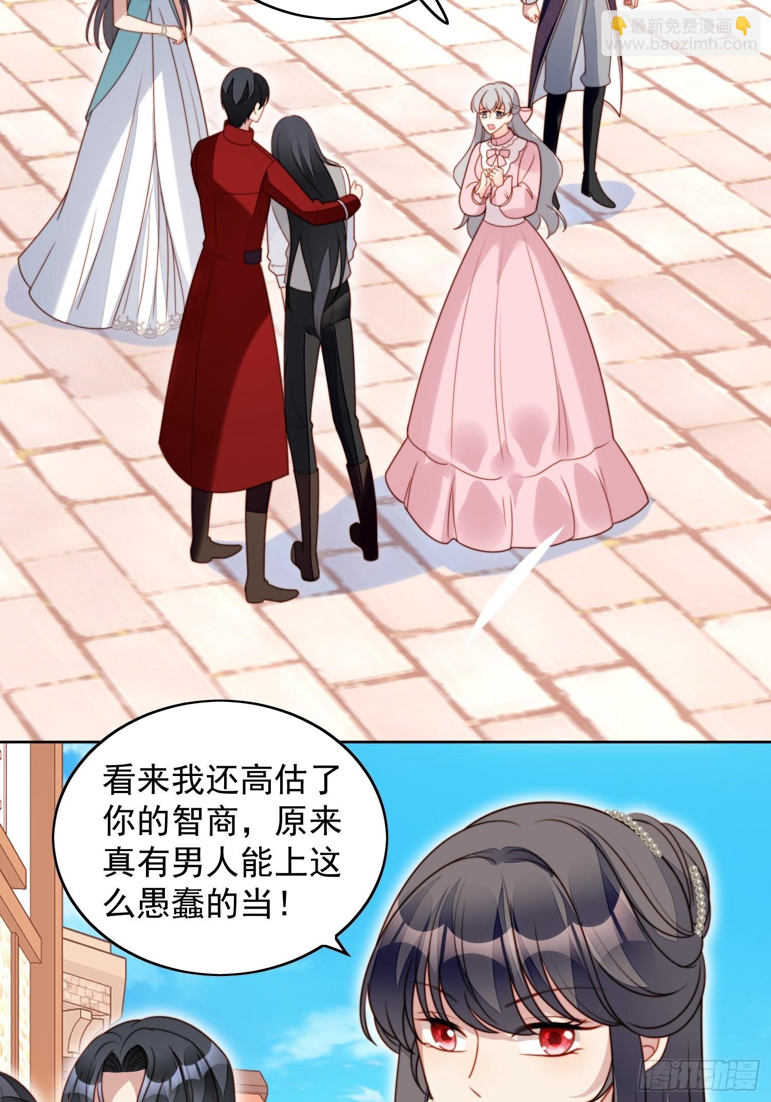 第七十九话 把路西法还给我-第85话
