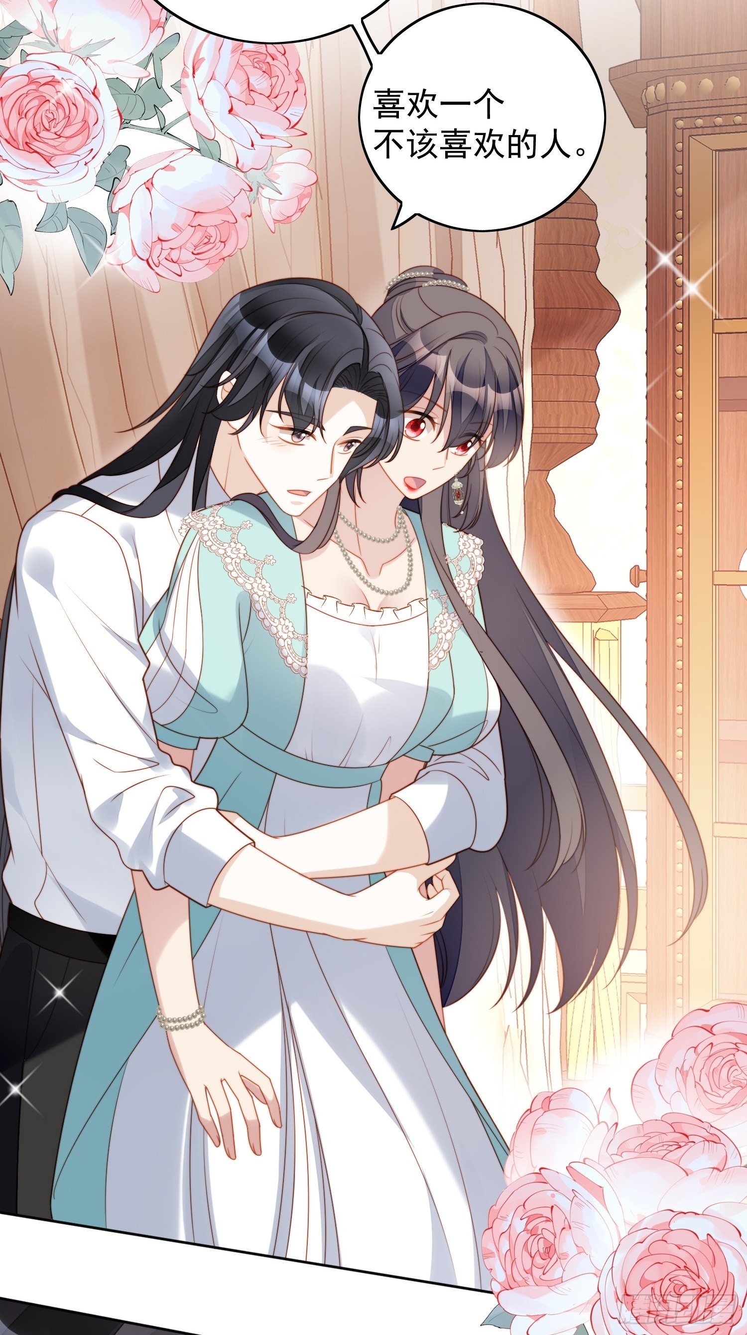 第八十一话 他回来了-第87话