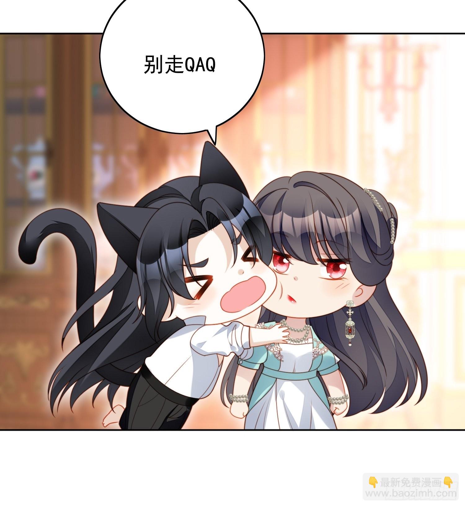 第八十一话 他回来了-第87话