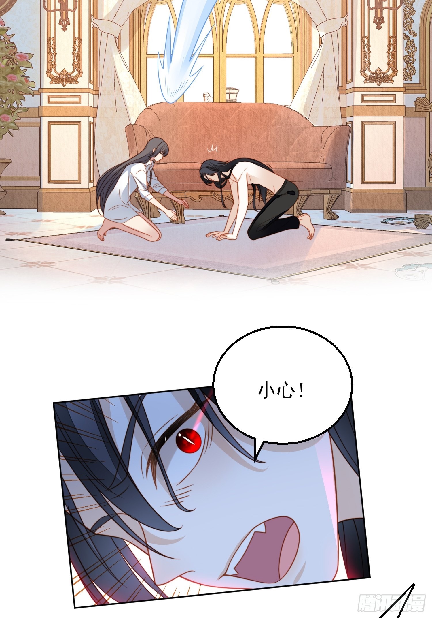 第八十三话 誓死守护-第89话