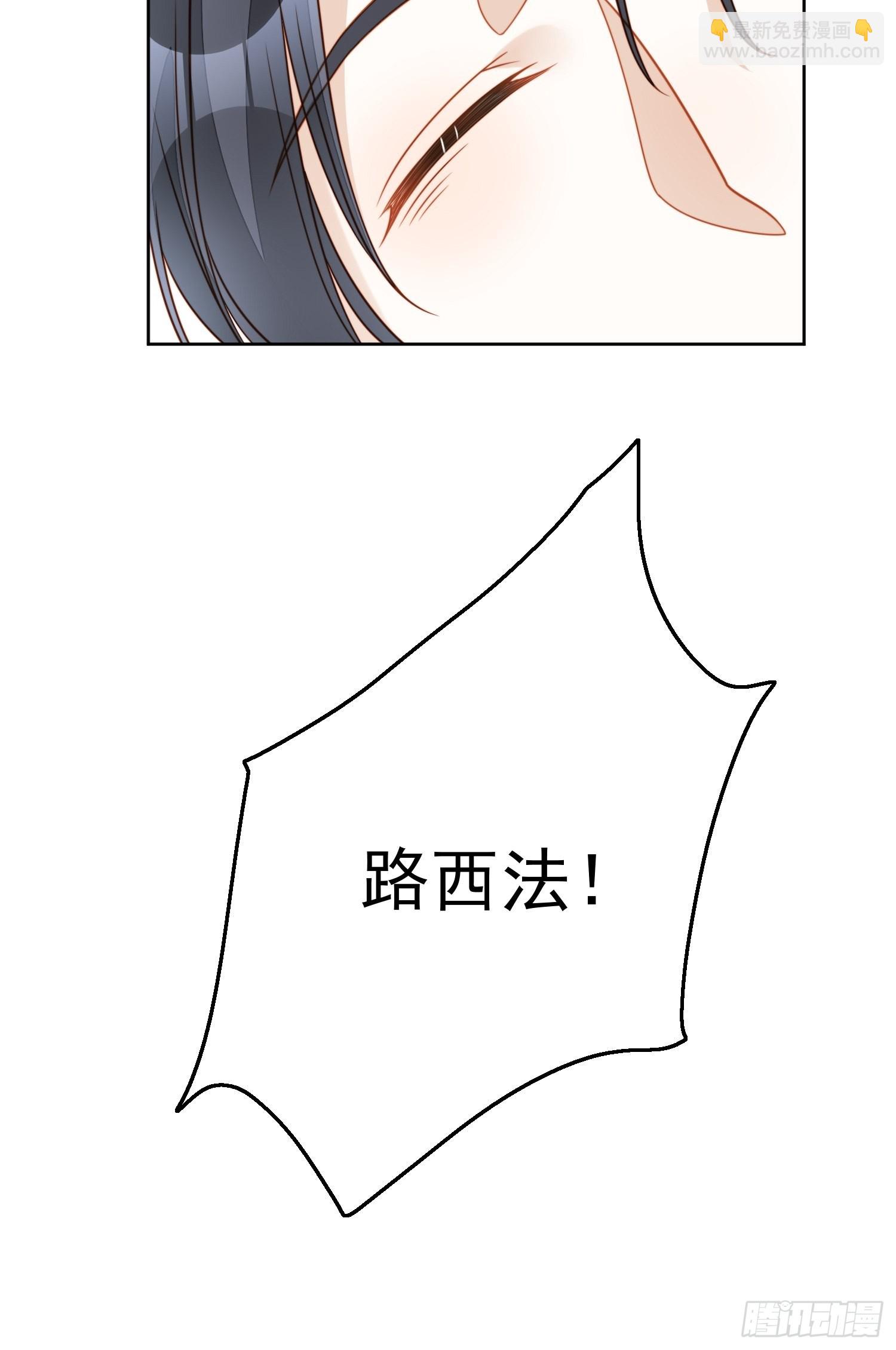 第八十三话 誓死守护-第89话
