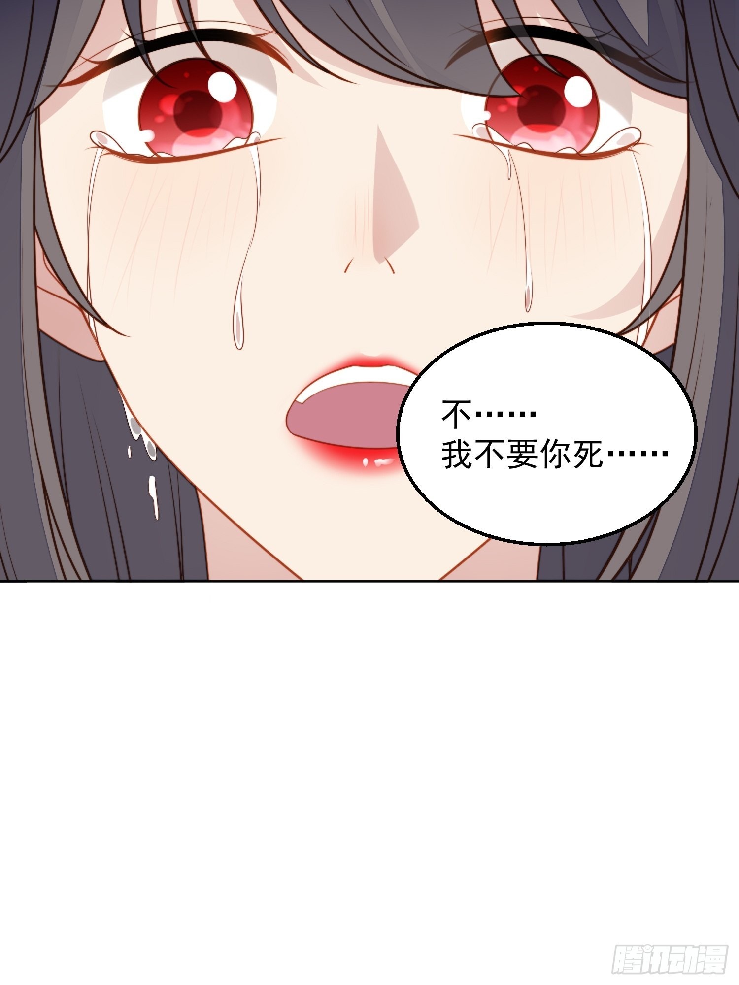 第八十三话 誓死守护-第89话