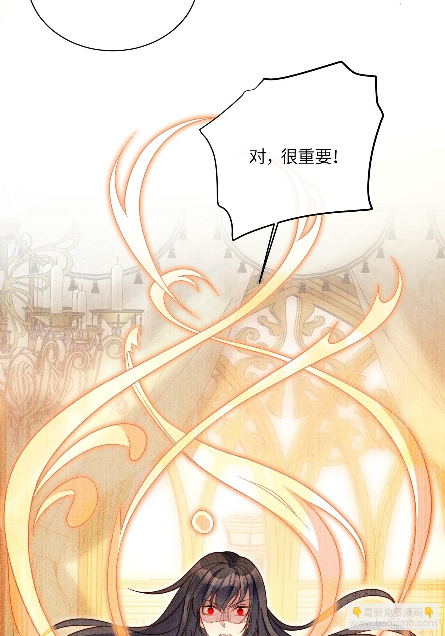 第八十四话 我的爱人-第91话