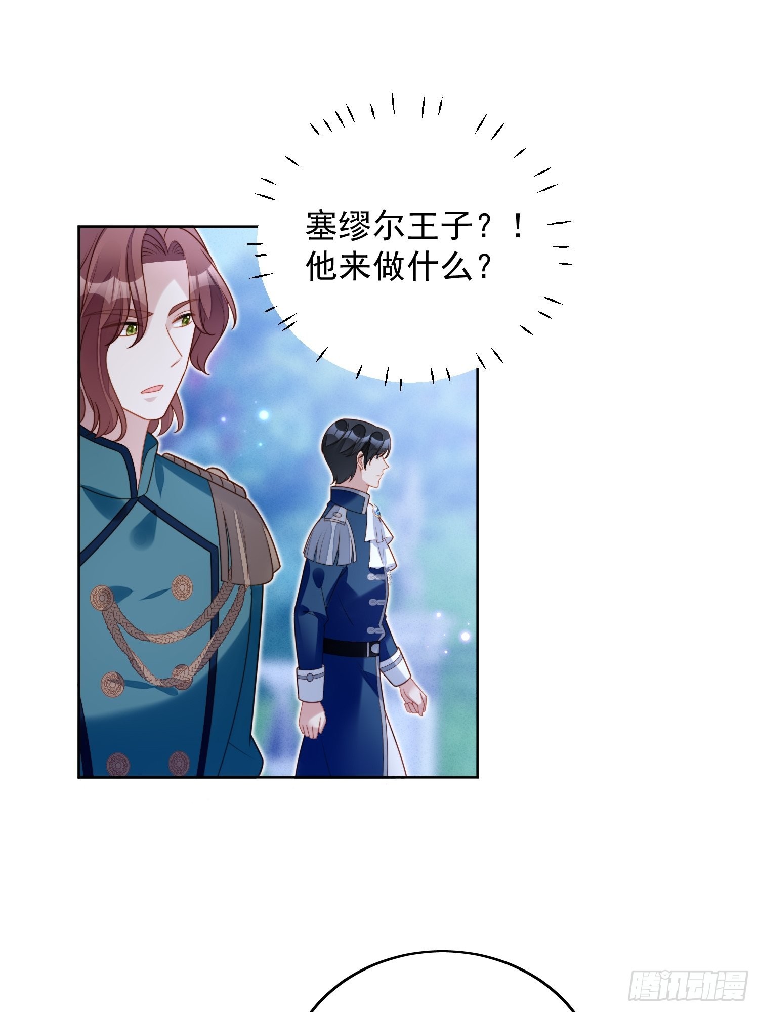 第八十八话 和平分手-第95话