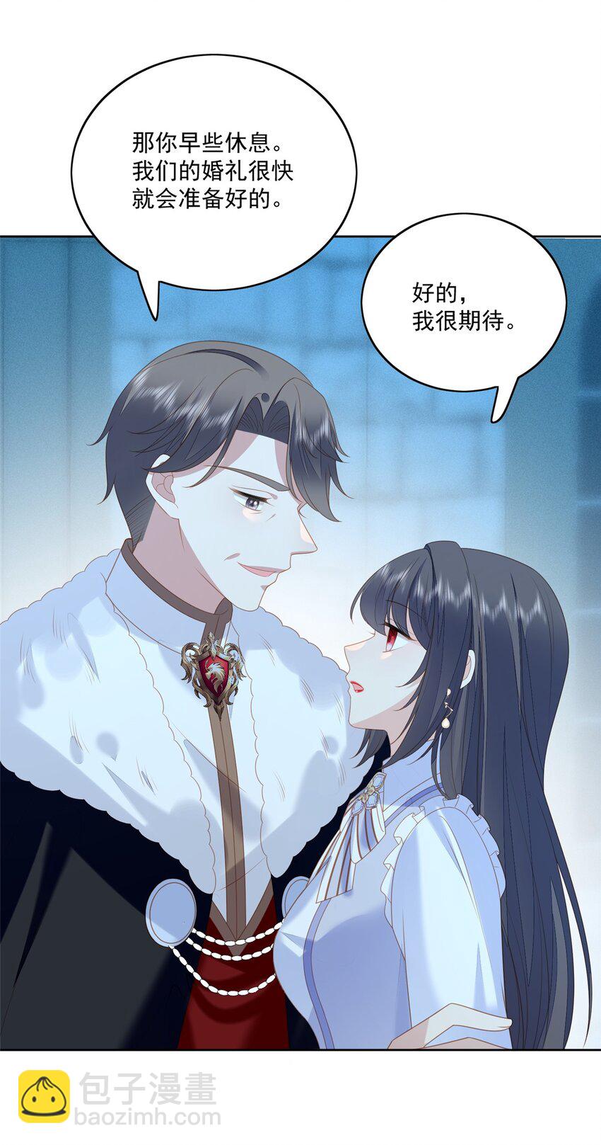 第168话 老婆被控制了？-第55话