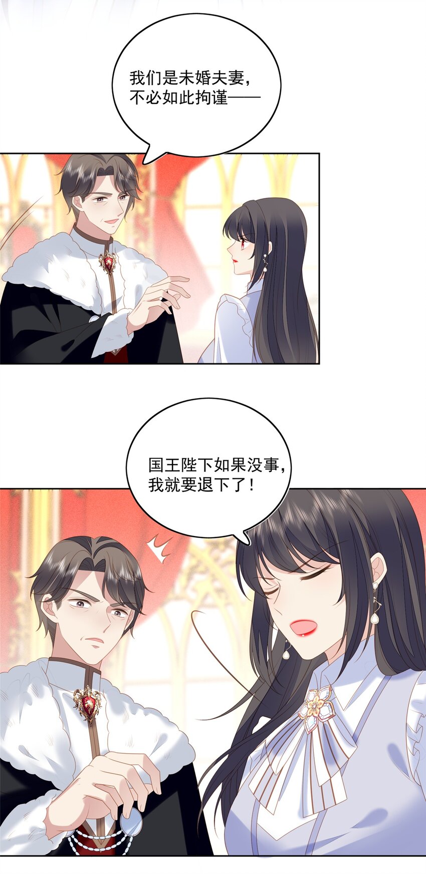 第168话 老婆被控制了？-第55话