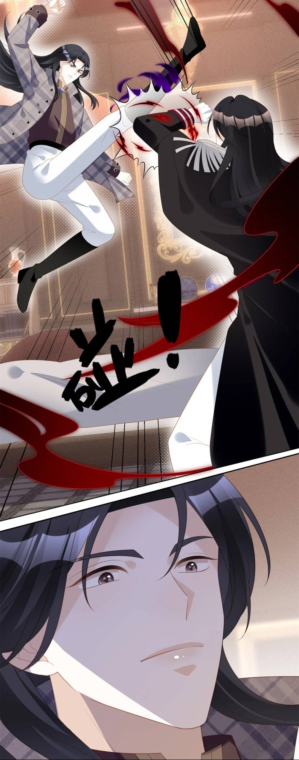 第184话 茉莉出事了-第61话