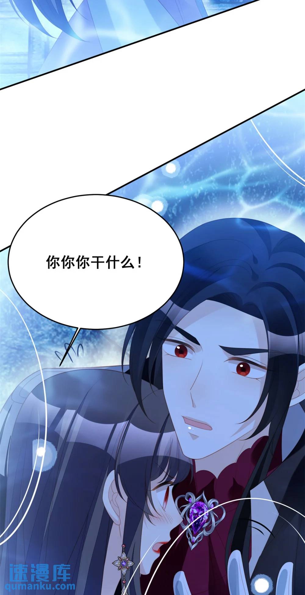 第186话 祖地风云-第63话