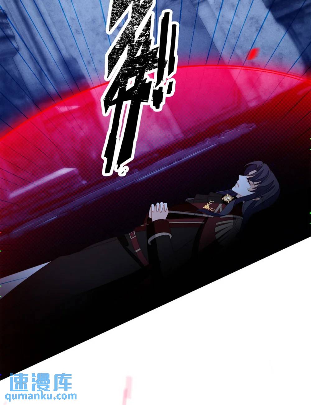 第187话 维诺斯的父亲-第65话