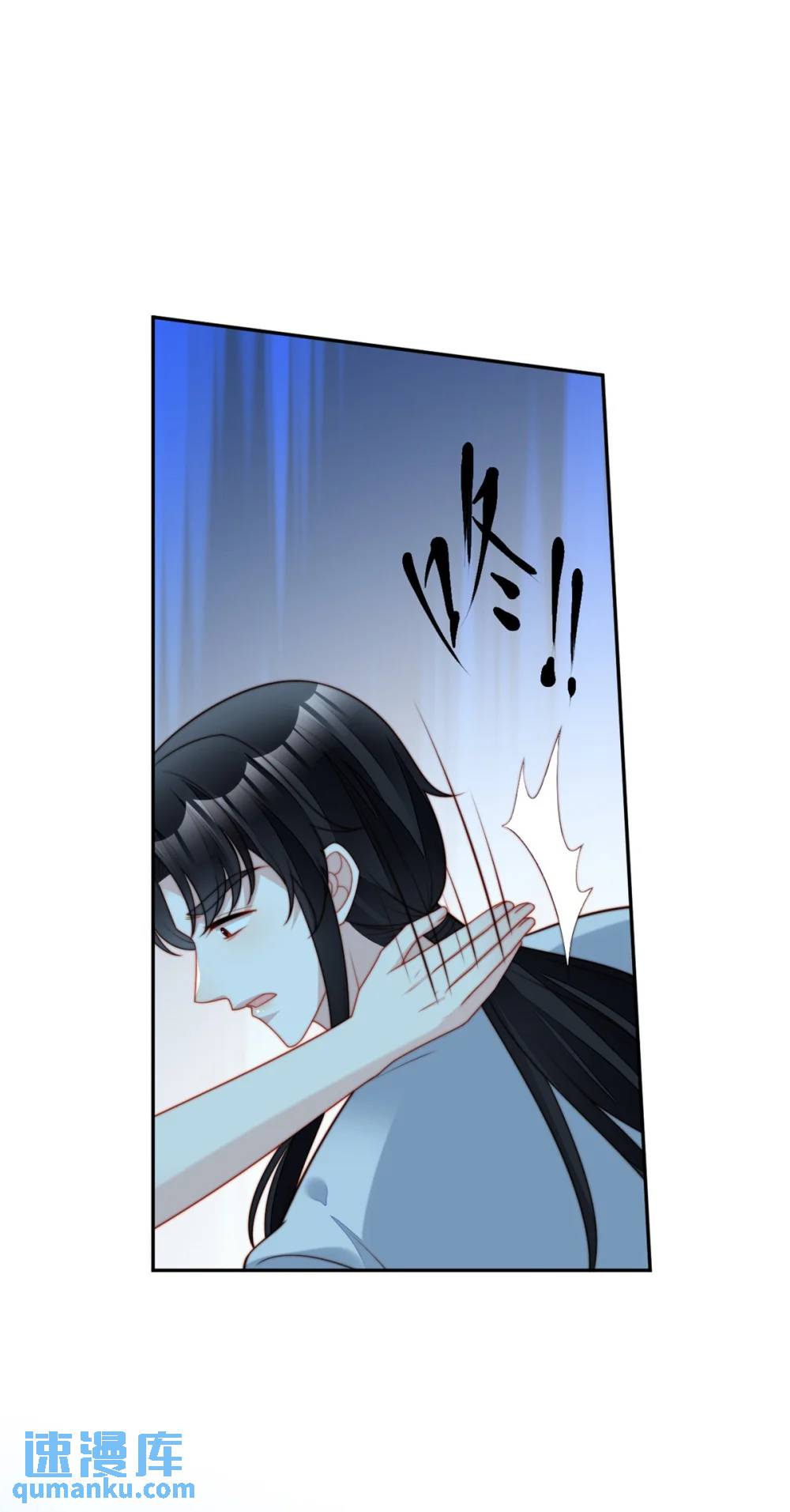 第193话 路西法的呼唤-第71话